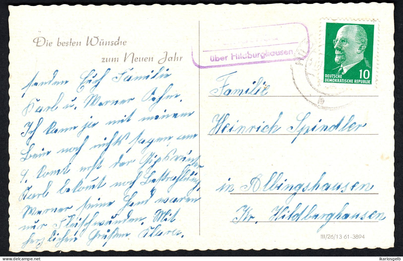 SCHALKAU über HILDBURGHAUSEN 1962 LANDPOSTSTEMPEL Blau 10Pf-Ulbricht > Albingshausen - Covers & Documents