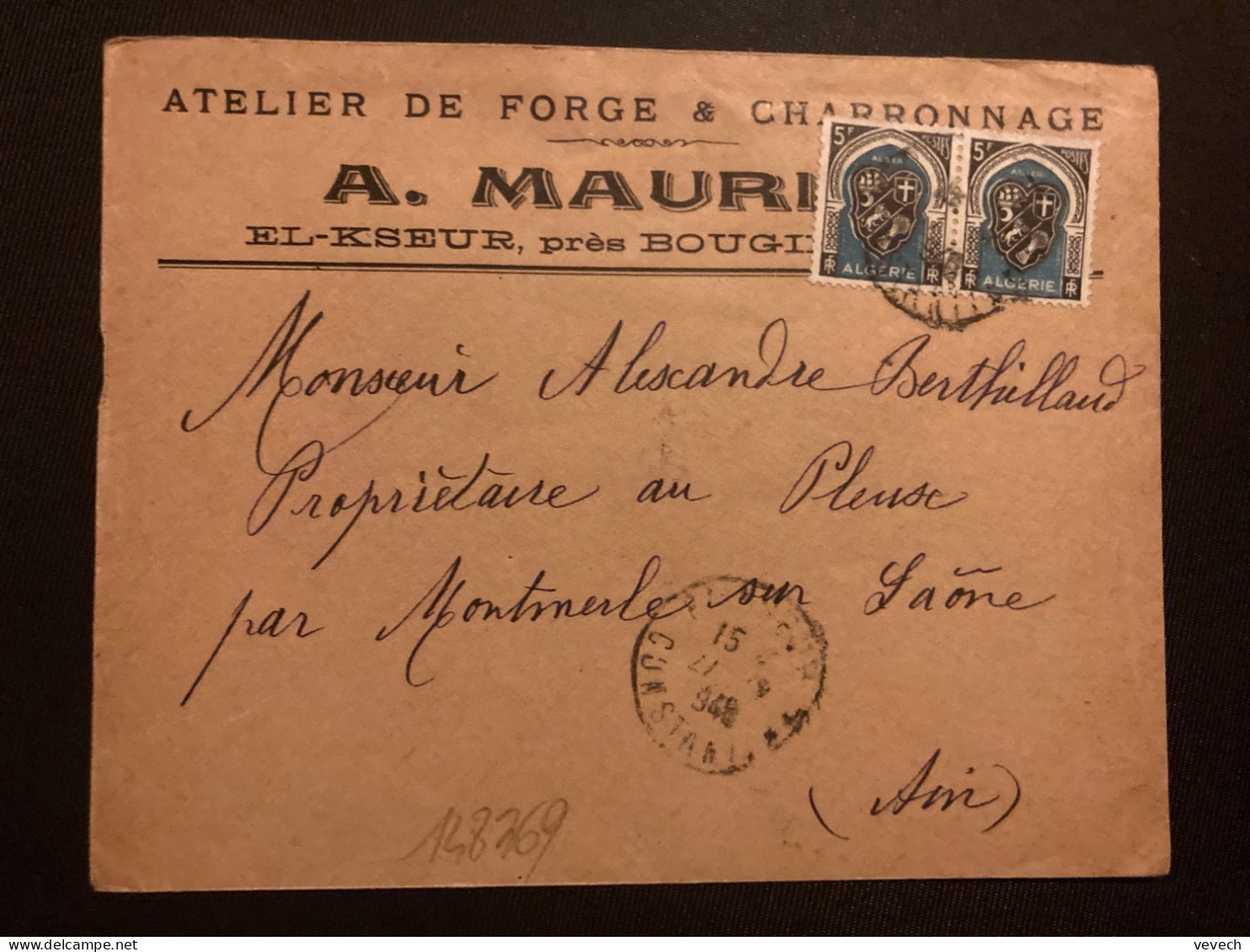 LETTRE A MAURICE ATELIER DE FORGE Pour La FRANCE TP BLASON 5F Paire OBL.27-12 1948? EL-KSEUR CONSTANTINE - Lettres & Documents