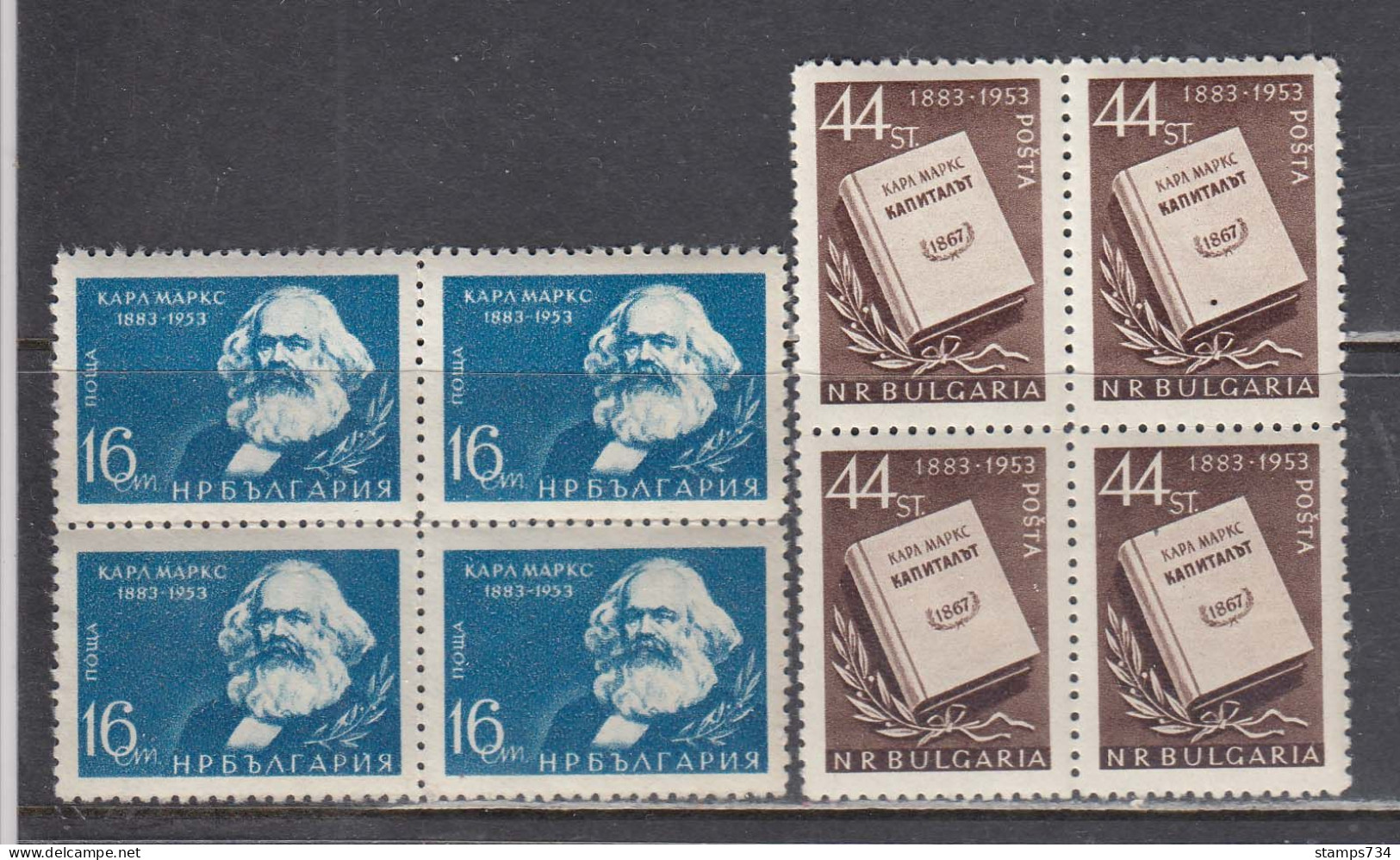 Bulgaria 1953 - Karl Marx, Mi-Nr. 853/54, Bloc Of Four, MNH** - Nuevos