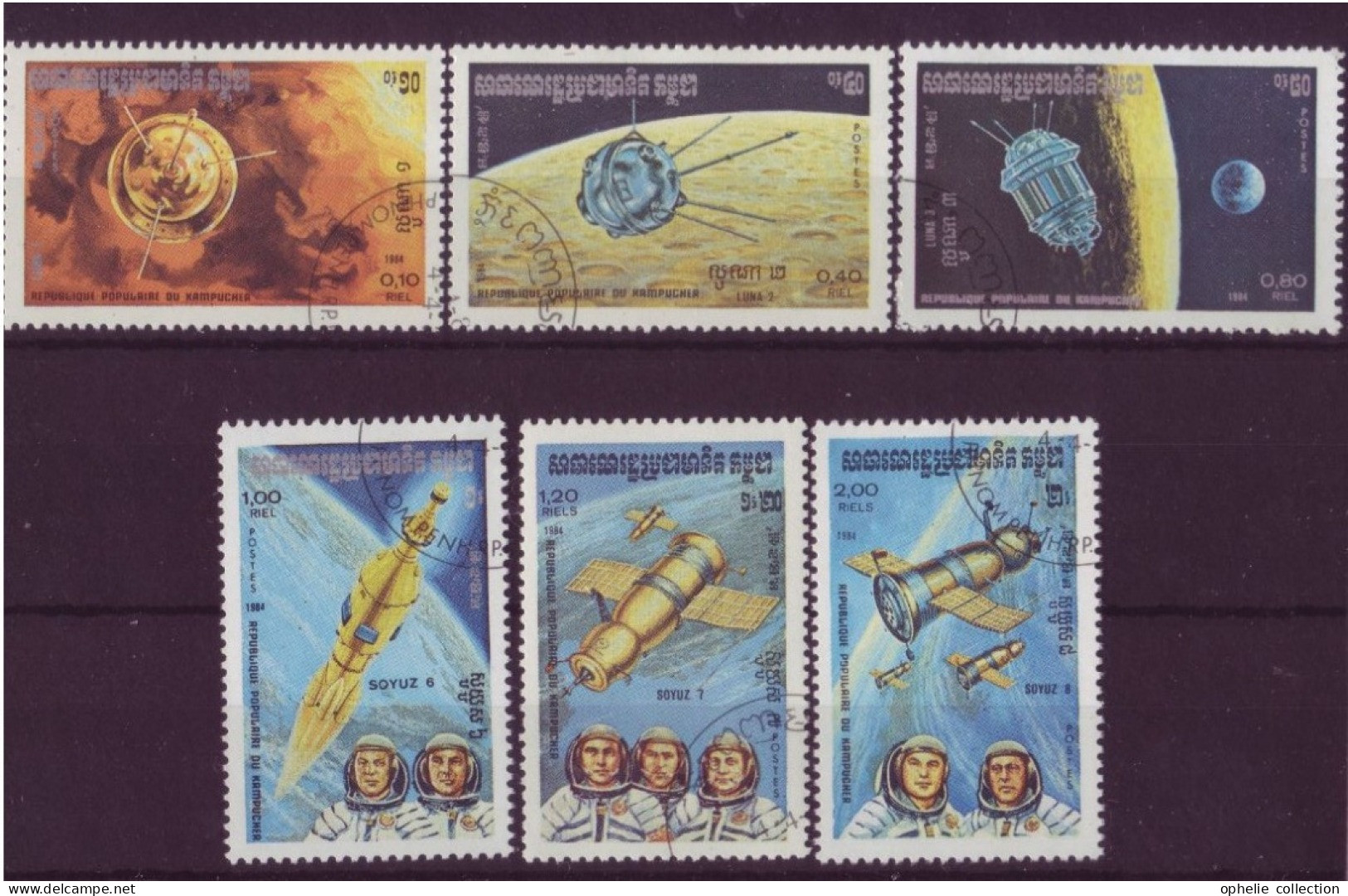 Asie - Kampuchea - Space - 6 Timbres Différents - 7142 - Kampuchea