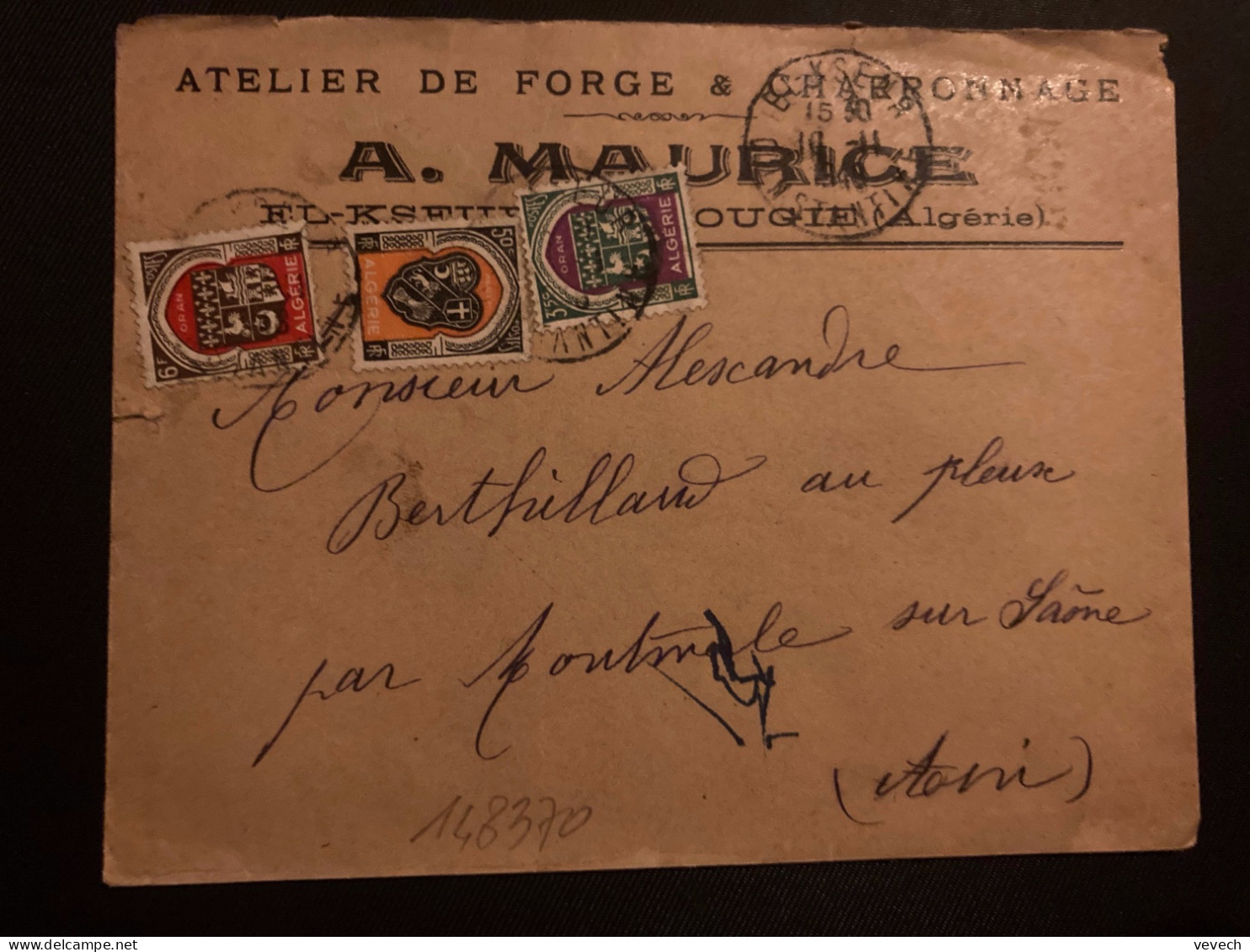 LETTRE A MAURICE ATELIER DE FORGE + DESSIN Pour La FRANCE TP BLASON 6F + 3F50 + 50c OBL.10-11 1948 EL-KSEUR CONSTANTINE - Lettres & Documents