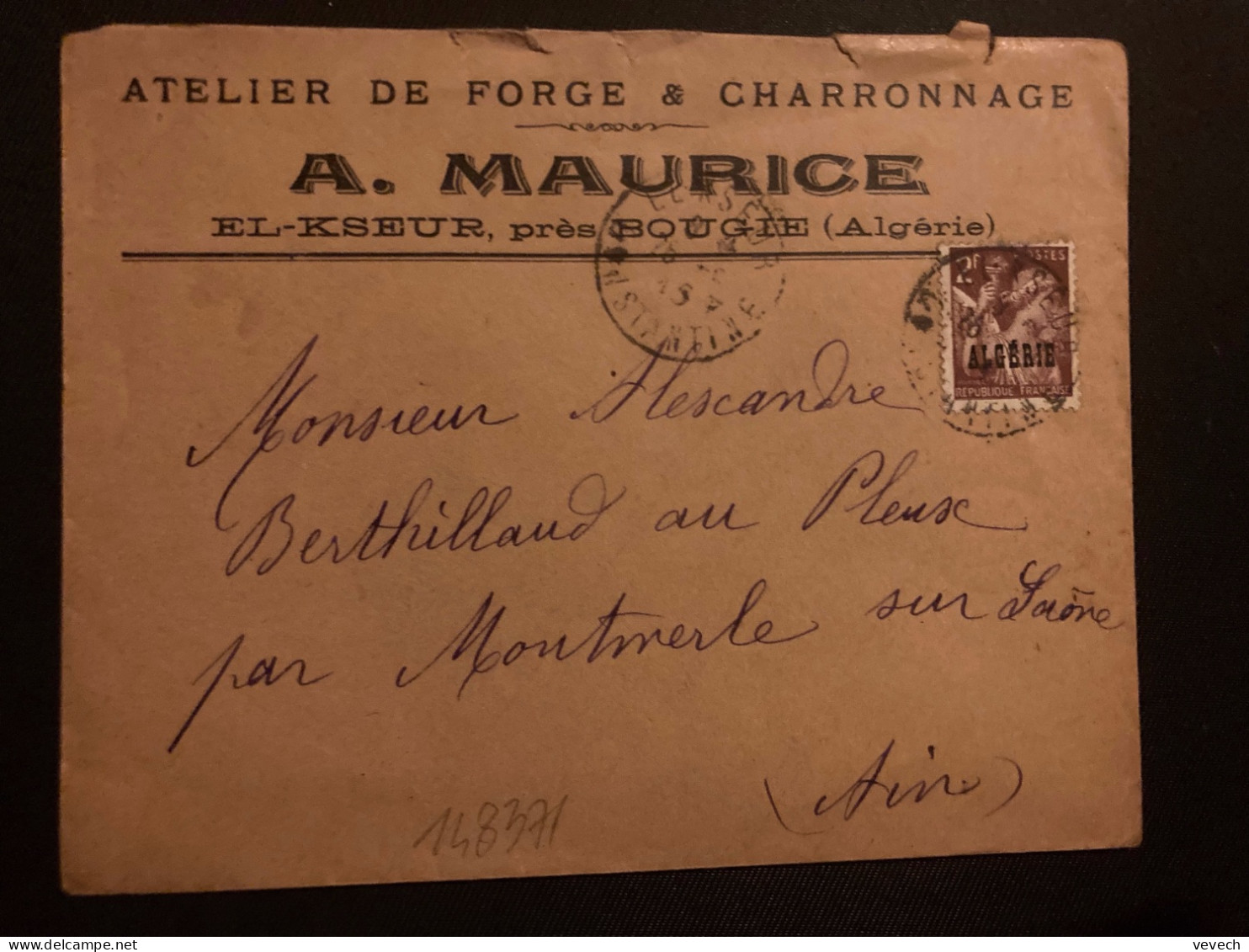 LETTRE A MAURICE ATELIER DE FORGE + TP IRIS 2F Surch.ALGERIE OBL.26-5 45 EL-KSEUR CONSTANTINE - 1939-44 Iris