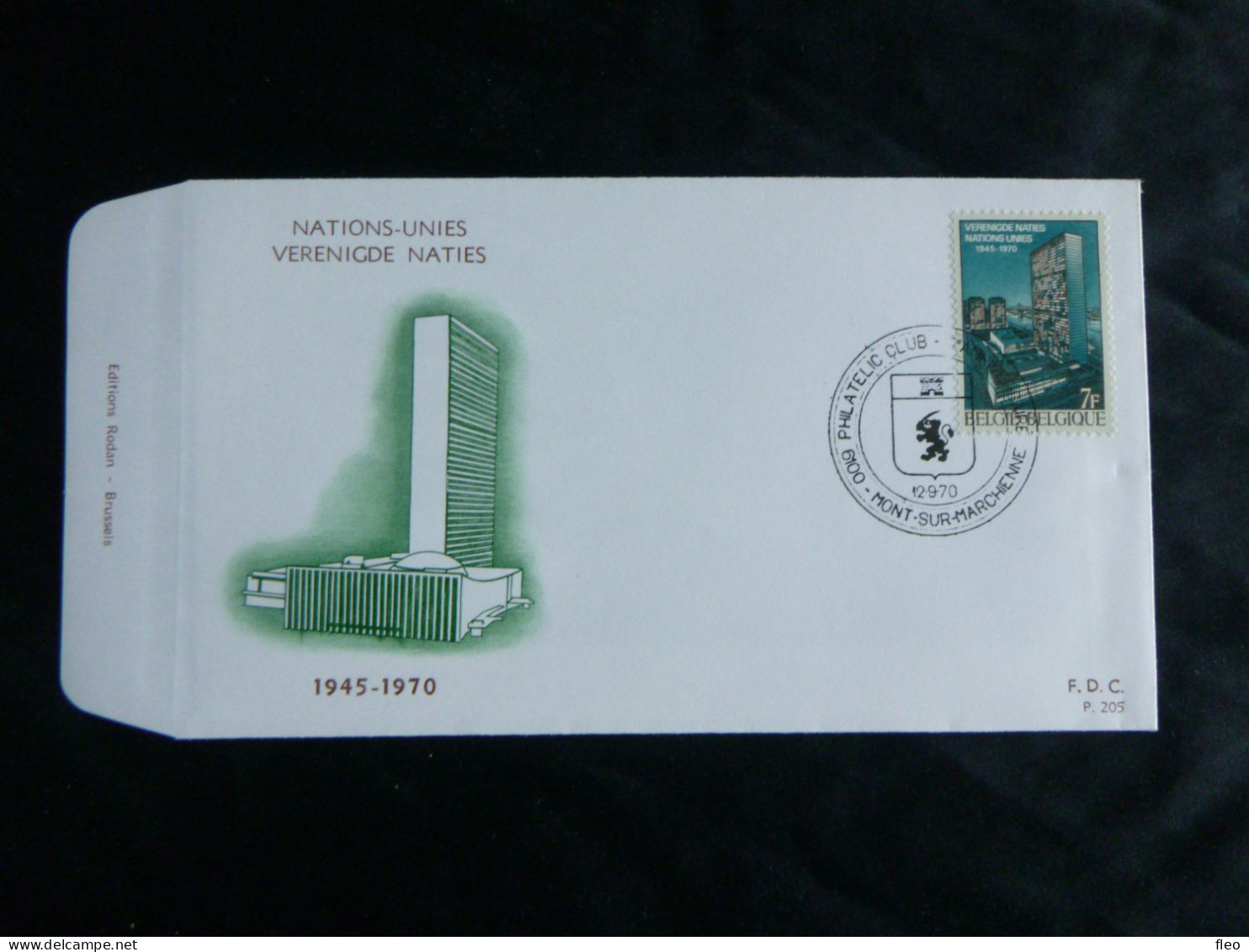 1970 1549 FDC ( Marchienne ) " UNO / ONU " - 1961-1970