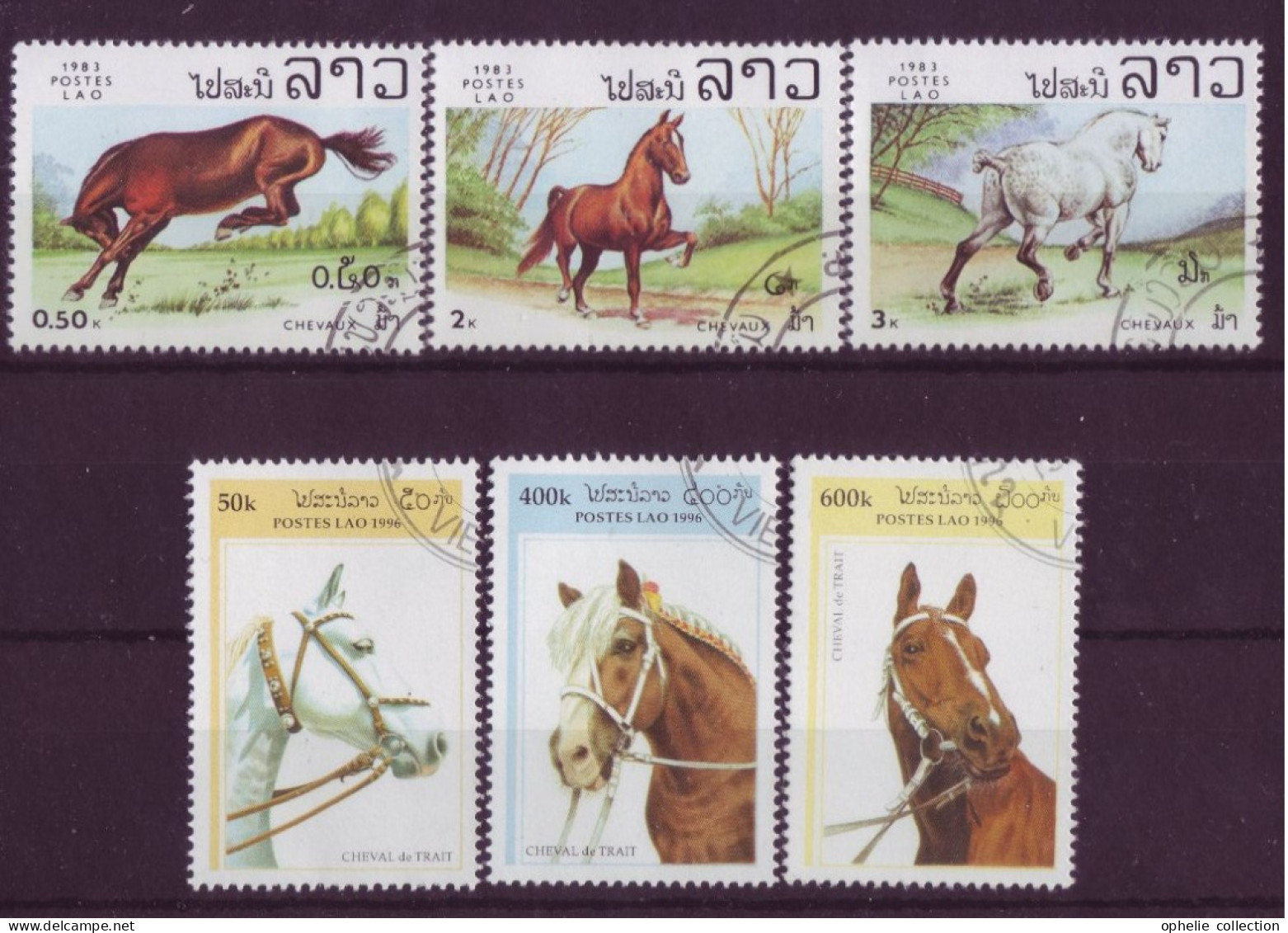 Asie - Afghanistan - Horses - 6 Timbres Différents - 7145 - Afghanistan