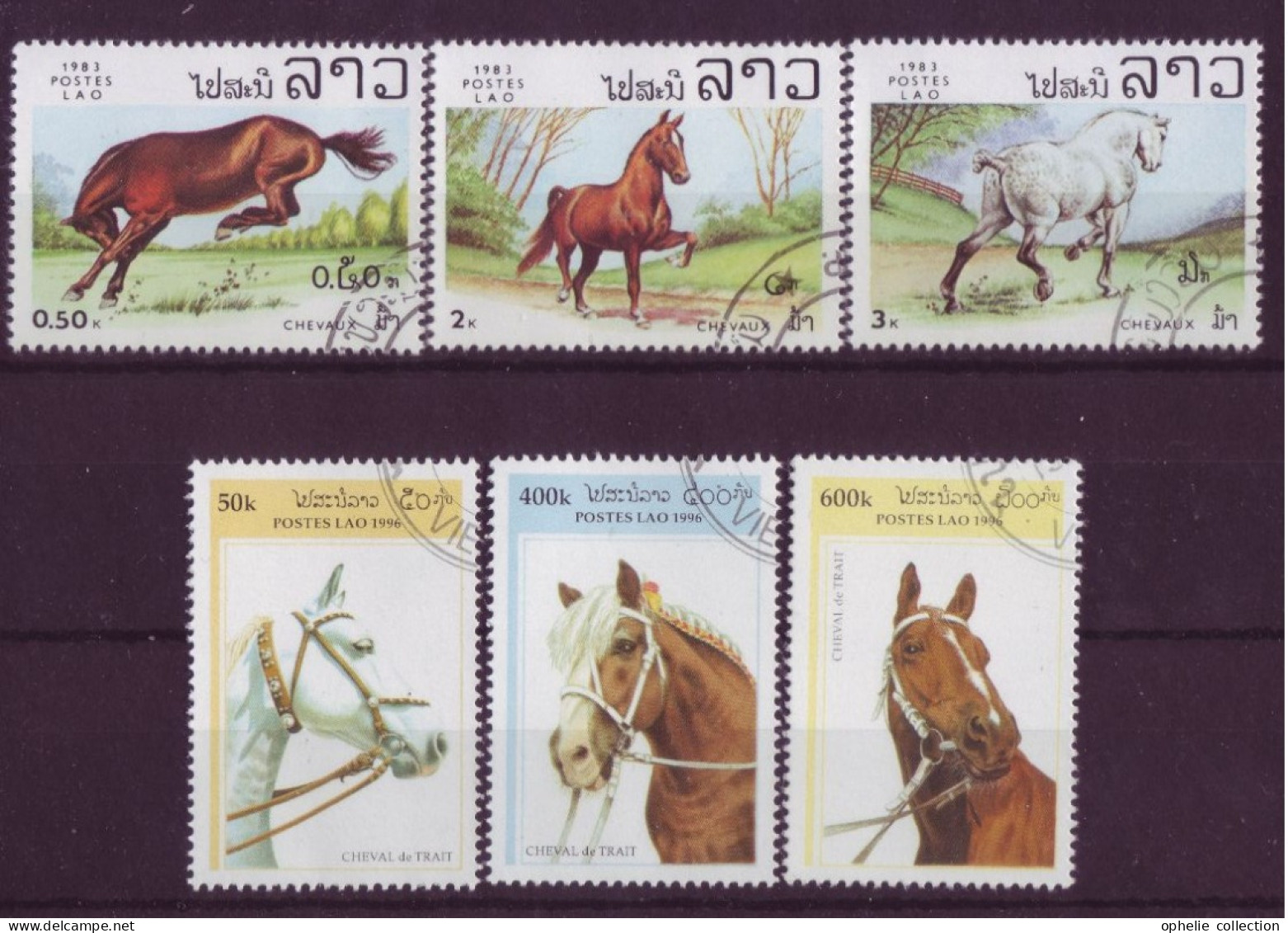 Asie - Afghanistan - Horses - 6 Timbres Différents - 7145 - Afganistán