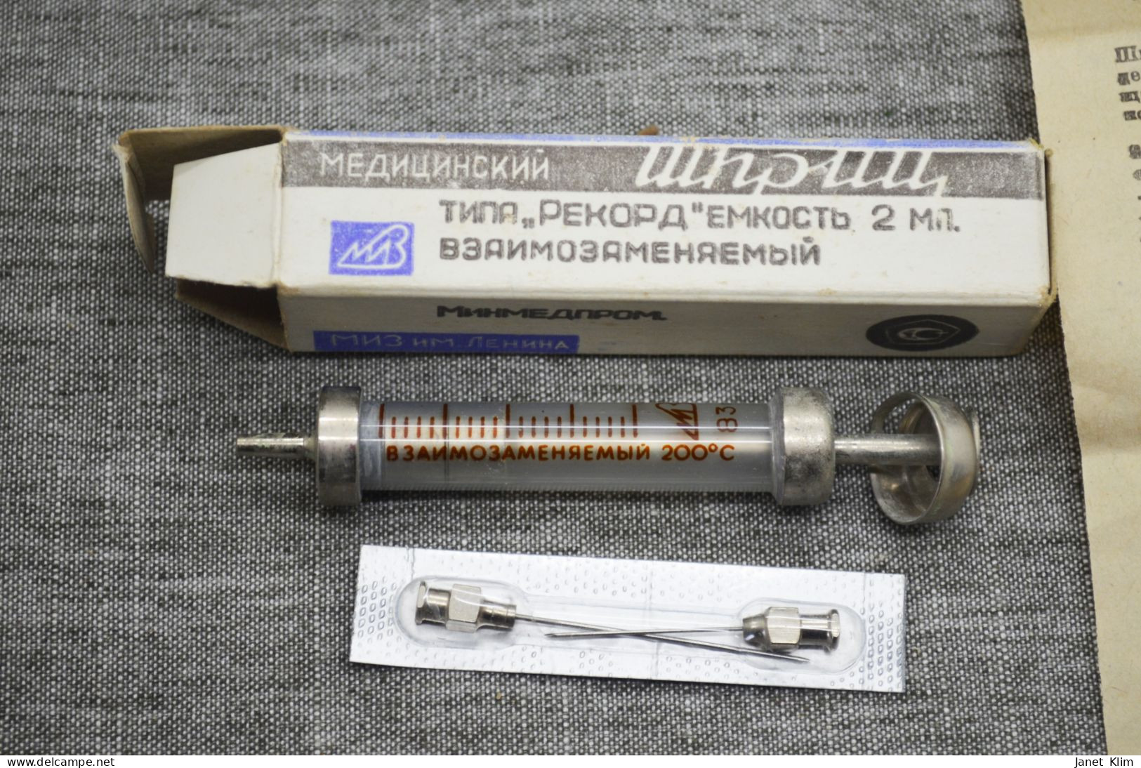 Vintage USSR  Syringe 2 Ml - Altri & Non Classificati