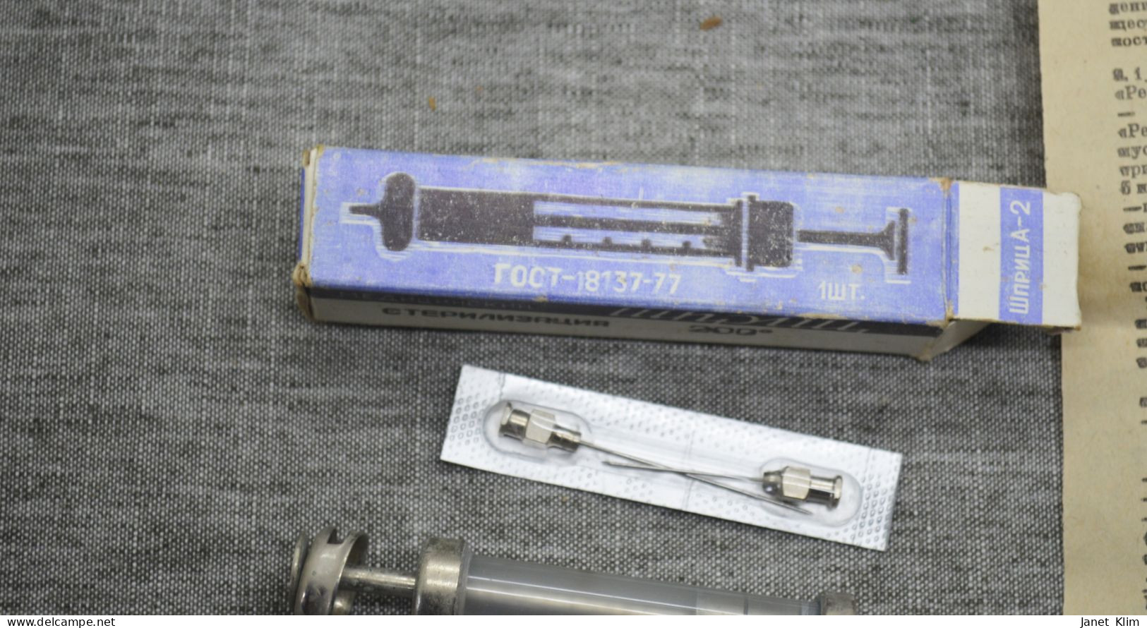 Vintage USSR  Syringe 2 Ml - Altri & Non Classificati