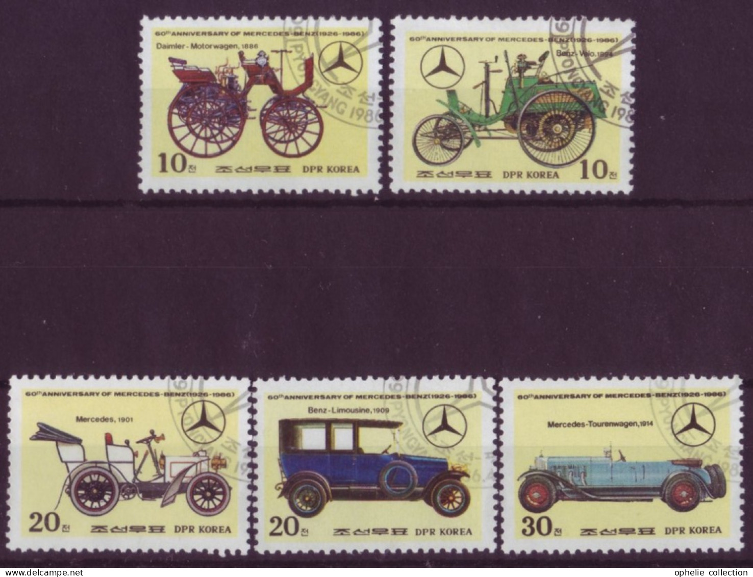 Asie - Corée Du Nord - Mercedes - 5 Timbres Différents - 7148 - Korea, North