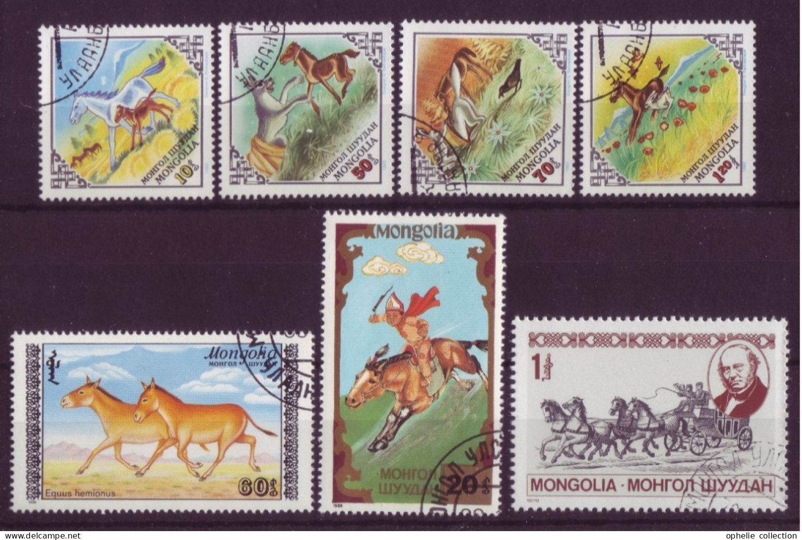 Asie - Mongolie - Horses - 7 Timbres Différents - 7151 - Mongolia