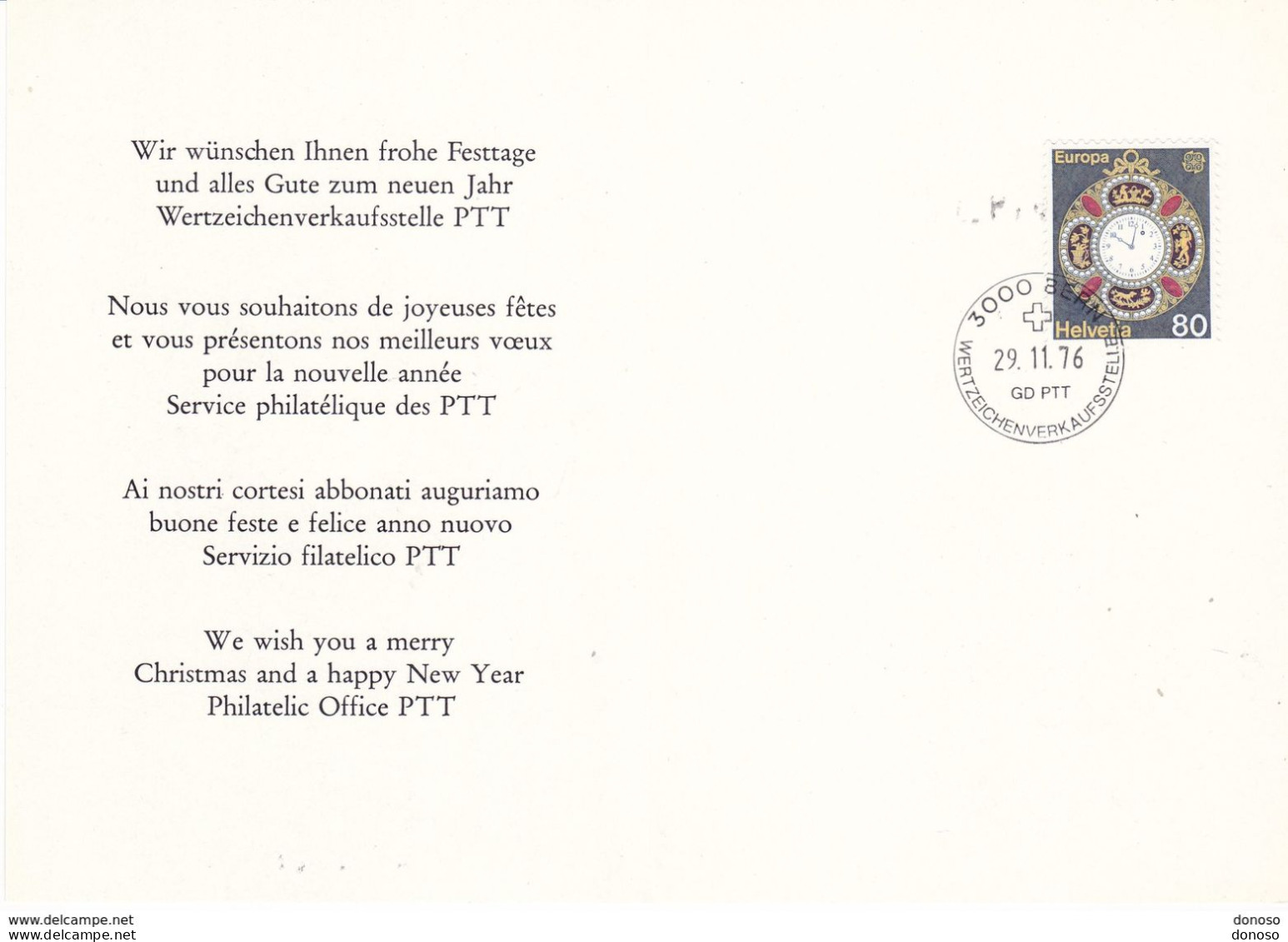 SUISSE 1976 Encart Voeux De Noël Et Nouvel An Des PTT Suisses - Cartas & Documentos