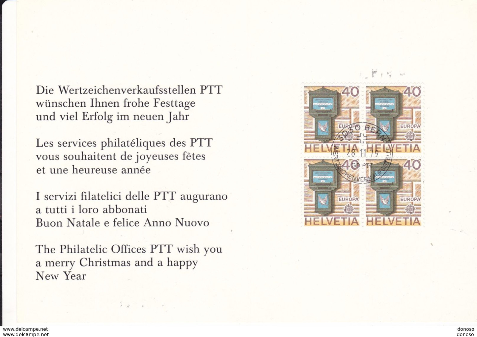 SUISSE 1979 Encart Voeux De Noël Et Nouvel An Des PTT - Briefe U. Dokumente