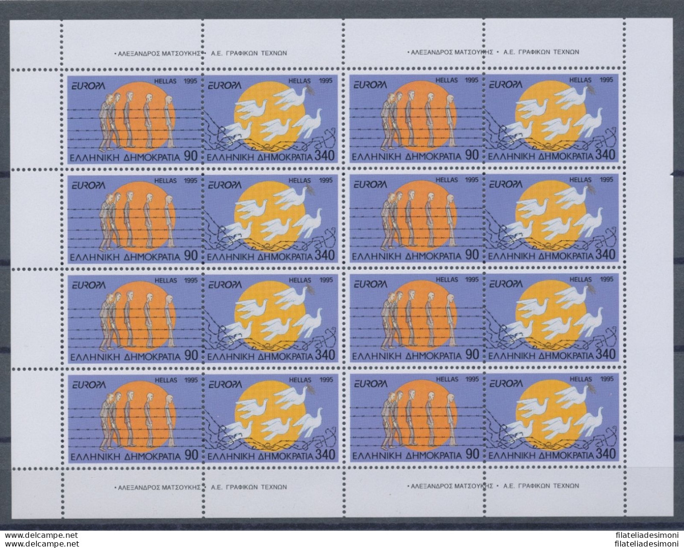 1995 EUROPA CEPT Grecia/Hellas 1 Minifoglio Di 8 Valori MNH** - Other & Unclassified