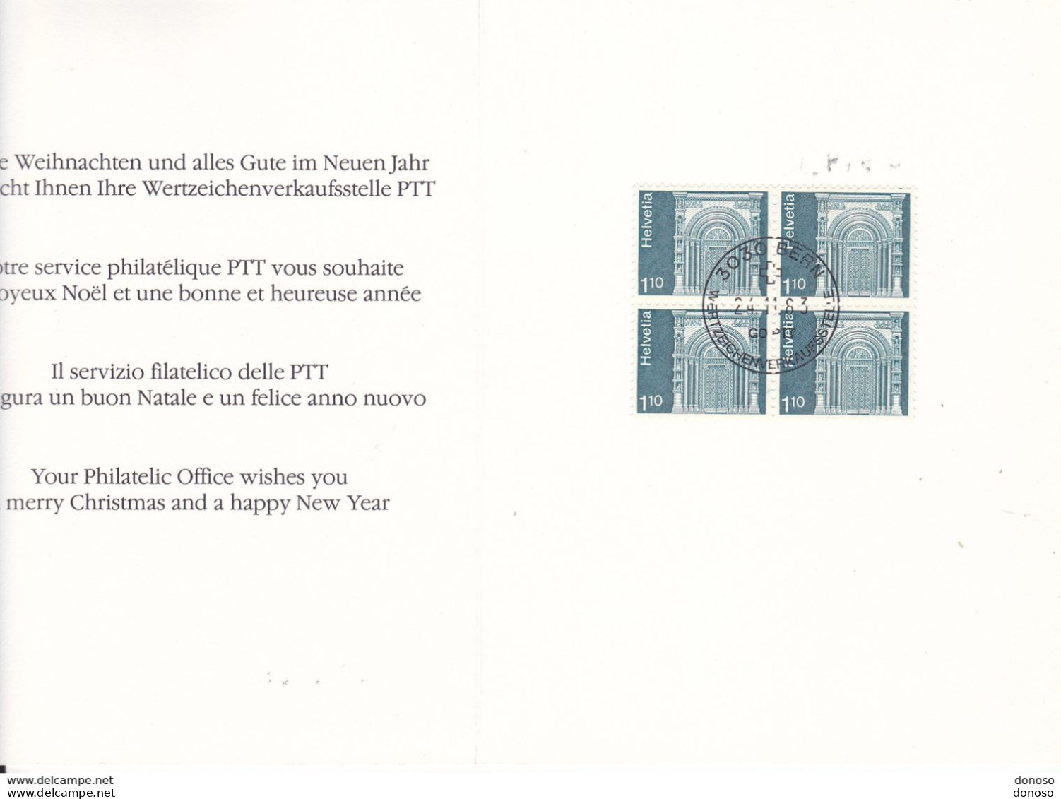 SUISSE 1983 Encart Voeux De Noël Et Nouvel An Des PTT Suisses BLOC DE 4 - Storia Postale