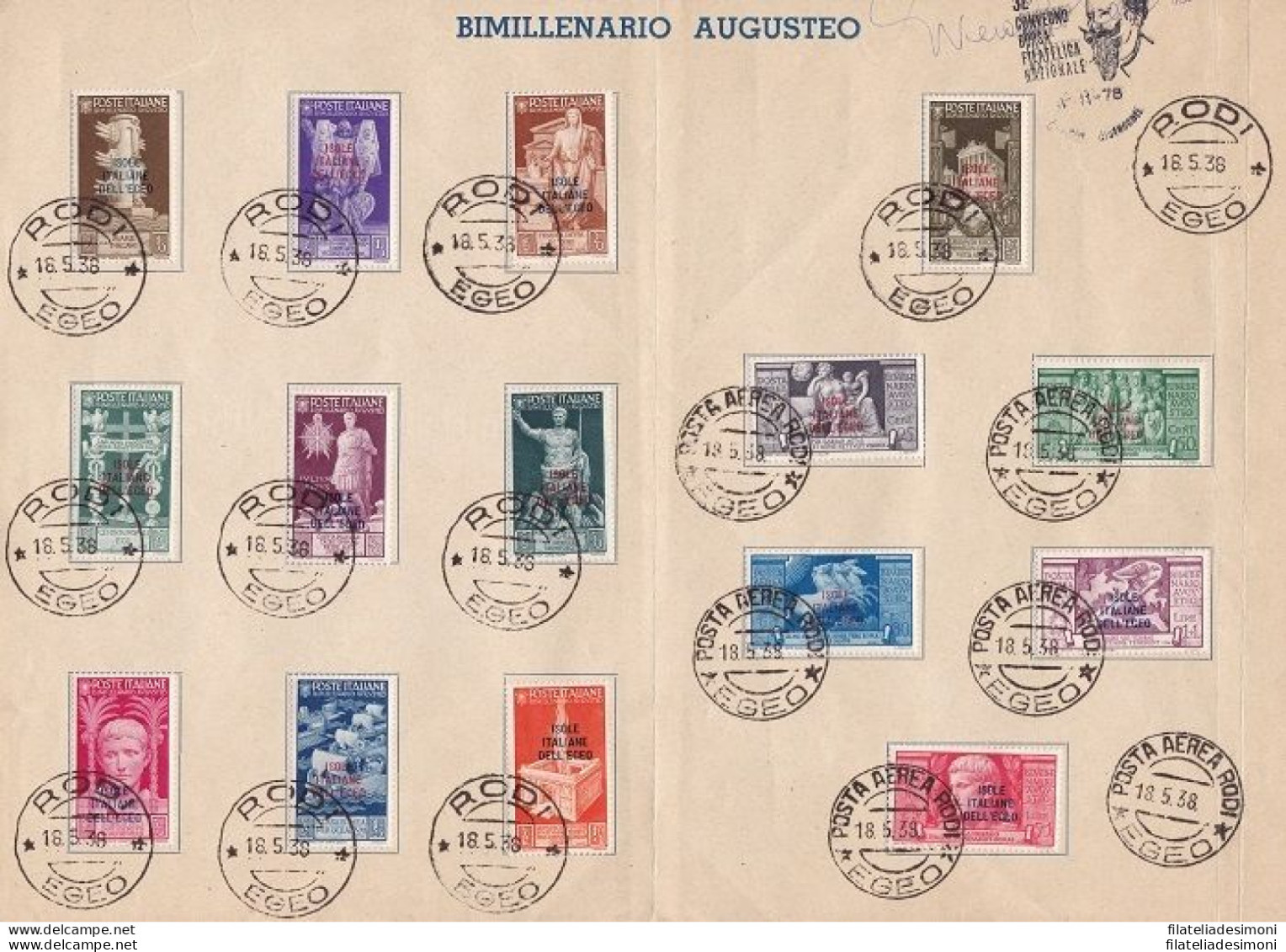1938 EGEO, N° 99/108 + PA 47/51 Serie Usata Su Cartoncino Ufficiale - Aegean