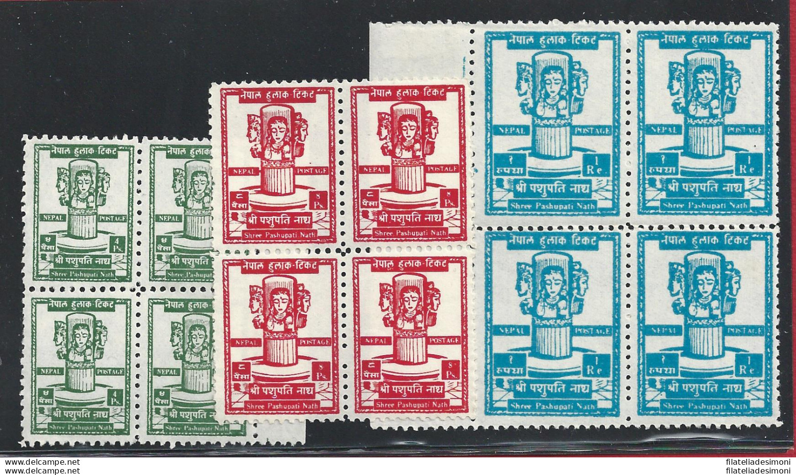 1959 NEPAL, SG N° 135/137  3 Valori  MNH/** QUARTINA - Népal