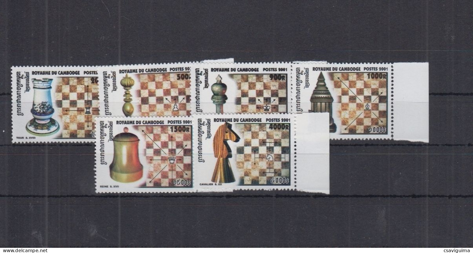 Cambodia (Cambodge) - 2001 - Chess - Yv 1890/95 - Other & Unclassified