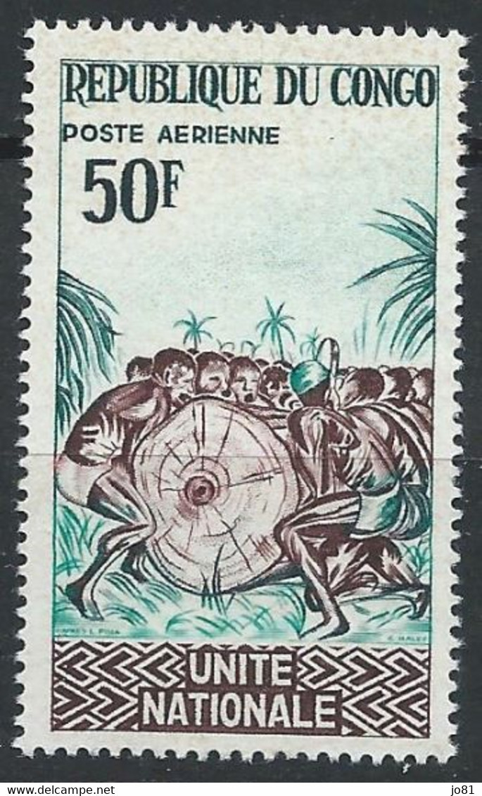 Congo-Brazzaville YT PA 30 Neuf Sans Charnière - XX - MNH - Nuevas/fijasellos