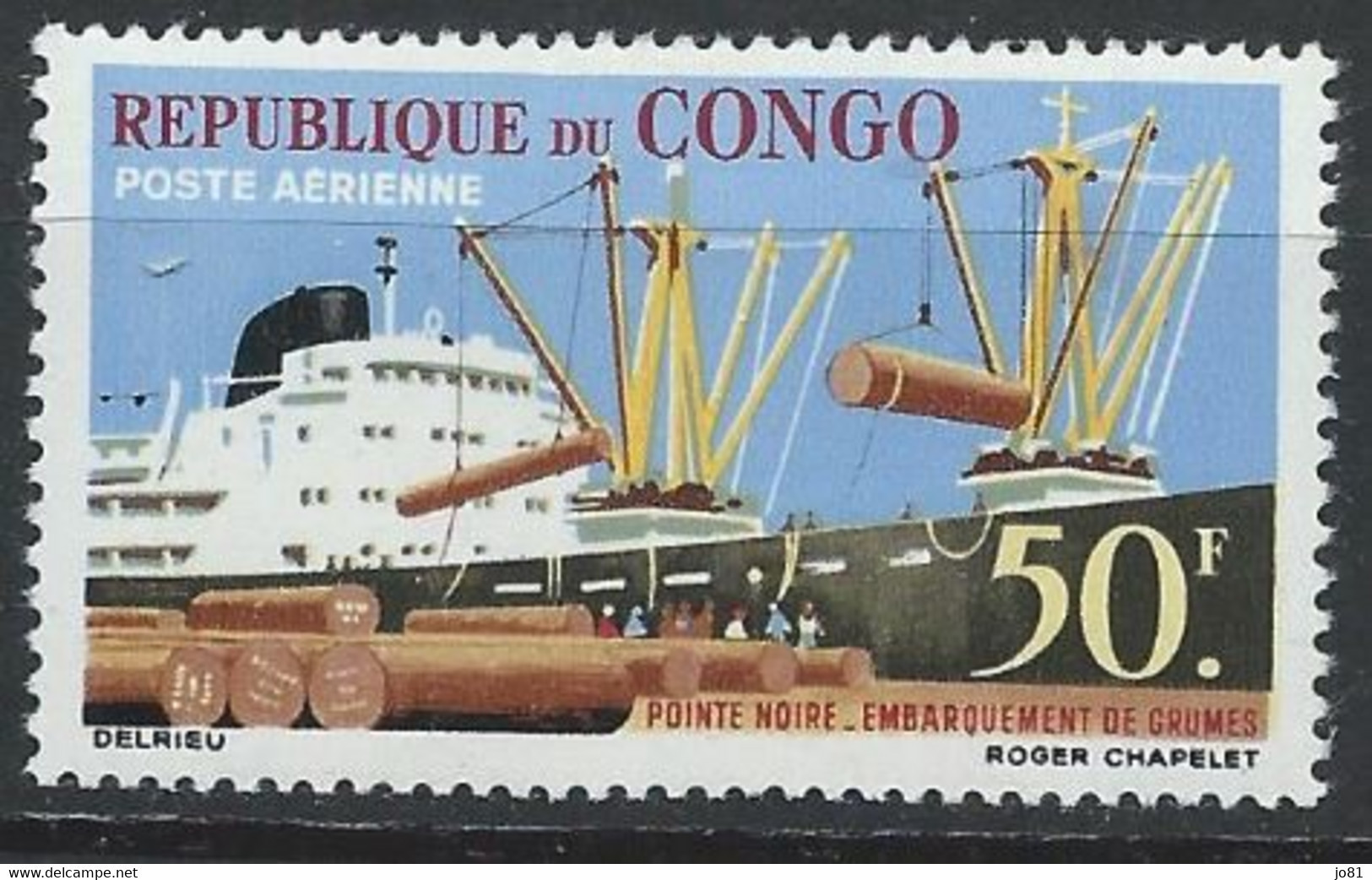 Congo-Brazzaville YT PA 6 Neuf Sans Charnière - XX - MNH - Nuovi