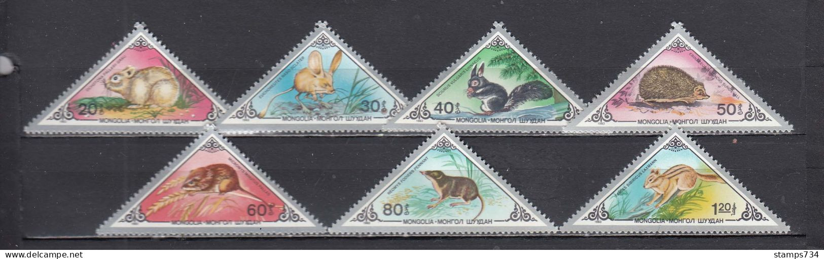 Mongolia 1983 - Animals: Small Mammals, Mi-Nr. 1592/98, Perforated, MNH** - Mongolie