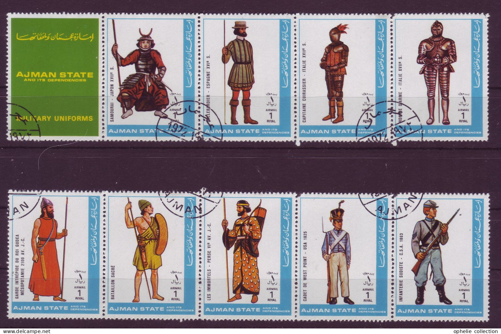 Asie - Ajman - Military Uniforms - 9 Timbres Différents - 7169 - Adschman