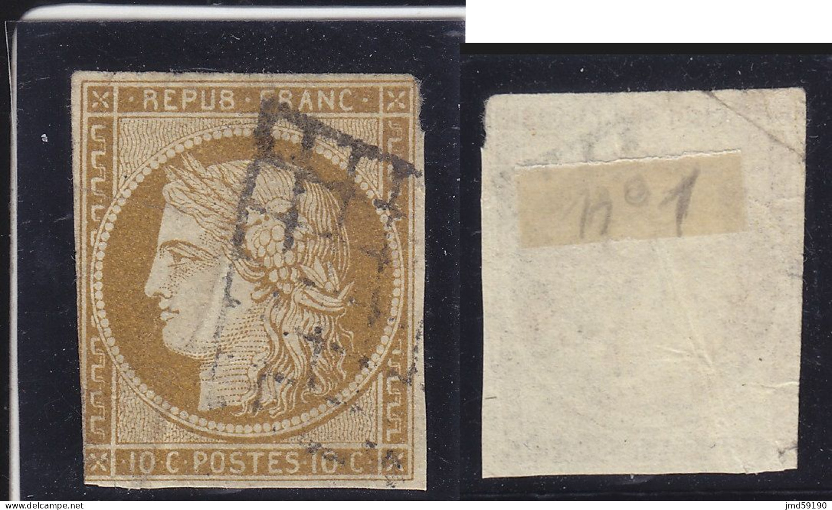 France N° 1- Oblitéré, Avec Oblitération Grille - 1849-1850 Cérès