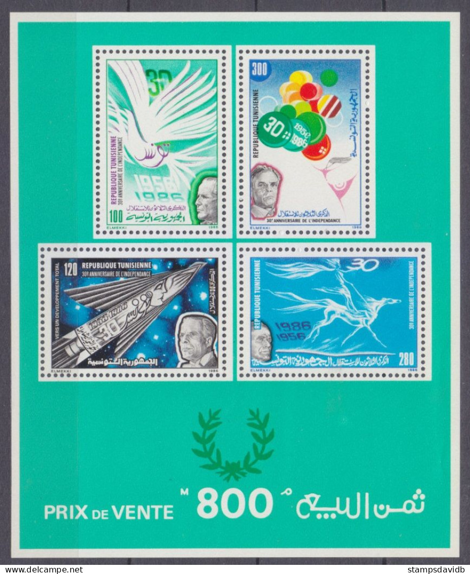 1986 Tunisia  1111-1114/B20 30 Years Of Independence - Rocket - Horse - Africa