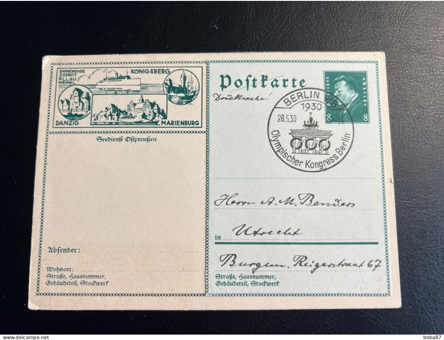 1930 BERLIN OLYMPIC CONGRESS CANCELLATION ON PIECE - Other & Unclassified