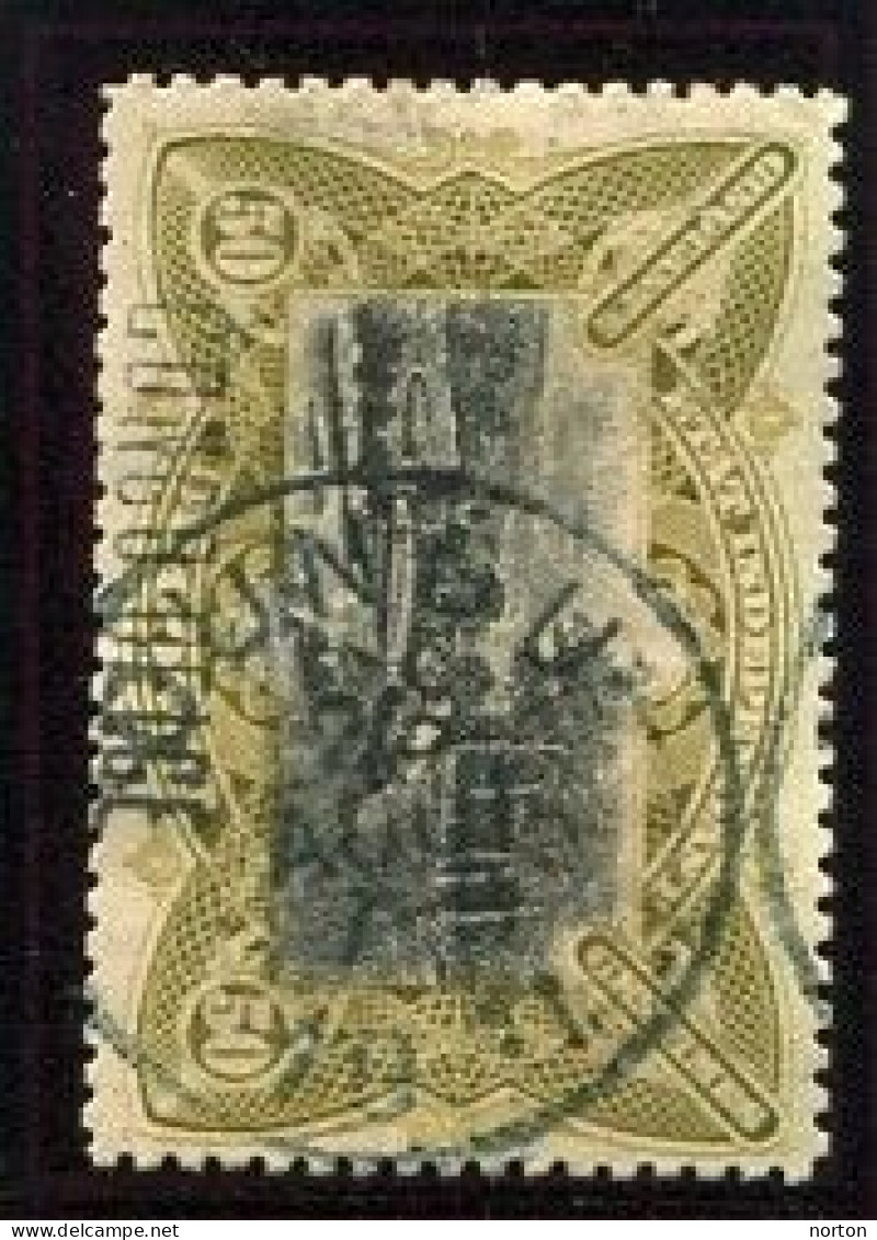 Congo Dungu Oblit. Keach 1.1DMtY Sur C.O.B. 45 - Used Stamps