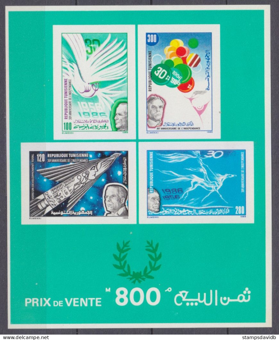 1986 Tunisia  1111-1114/B20b 30 Years Of Independence - Rocket - Horse - Africa