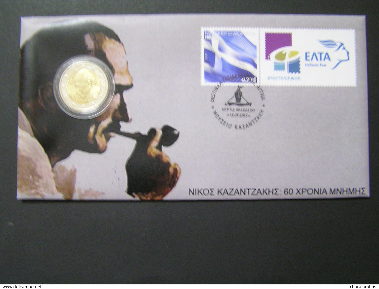 GREECE 2017 60 Years Of NIKOS KAZANTZAKIS Memorial Coins UNC.. - FDC