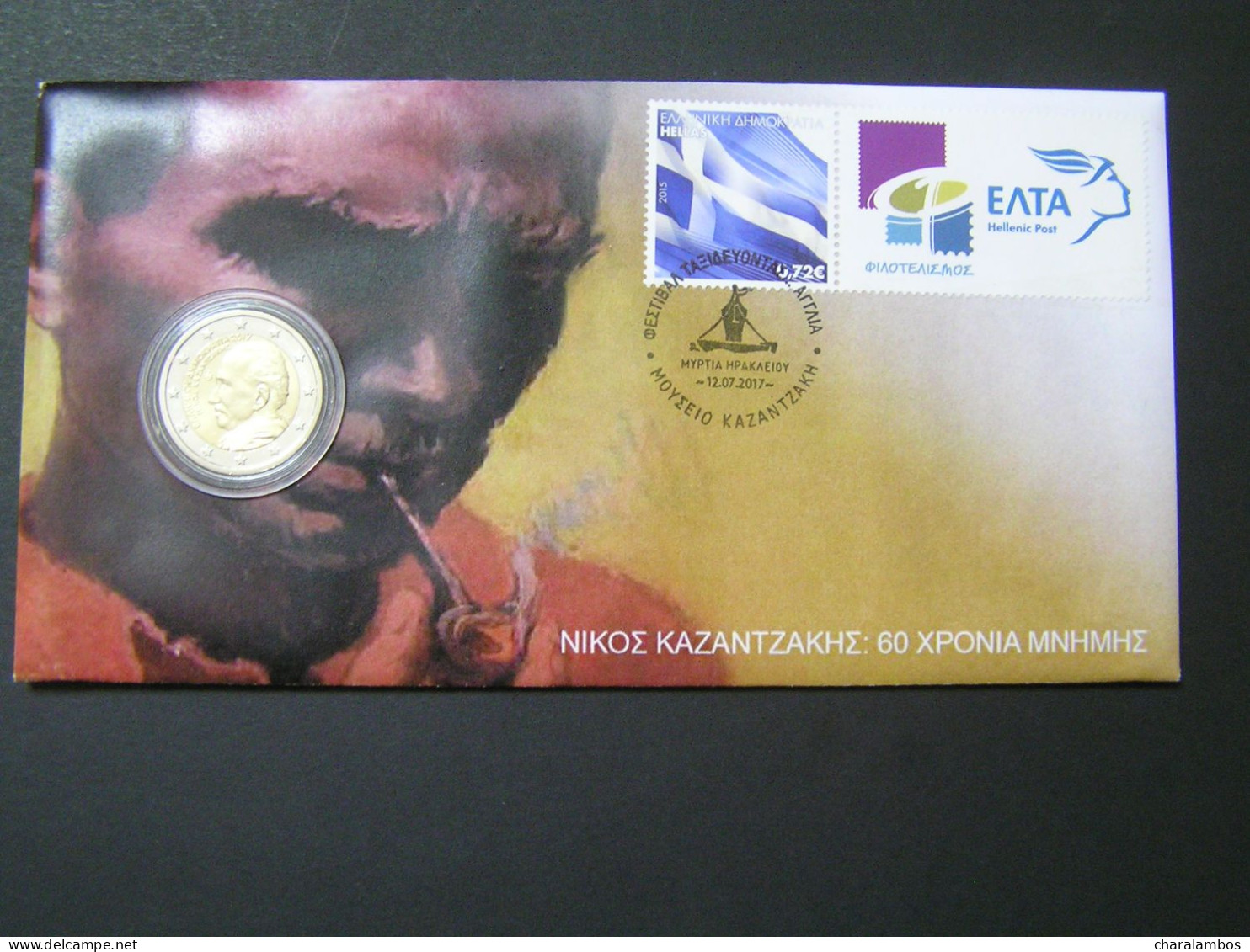 GREECE 2017 60 Years Of NIKOS KAZANTZAKIS Memorial Coins UNC.. - FDC