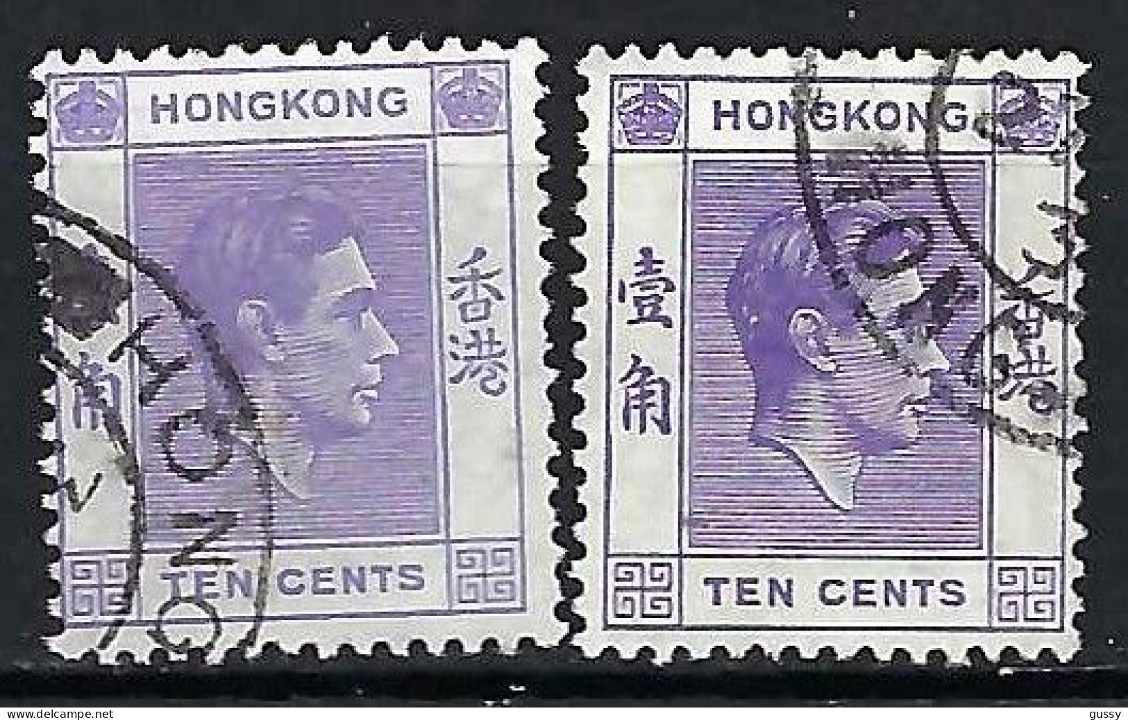 HONG KONG Ca.1938-48: Les Y&T 145,145a Obl., 2 Nuances - Gebraucht