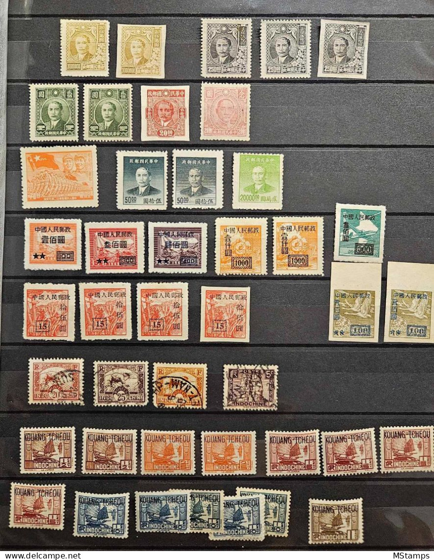 CHINA BIG LOT (some Great Material) - Used Stamps