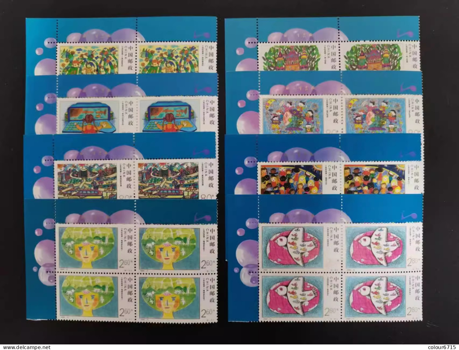 China 2000/2000-11 New Millennium.Children's Paintings Stamps 8v Block Of 4 MNH - Nuovi