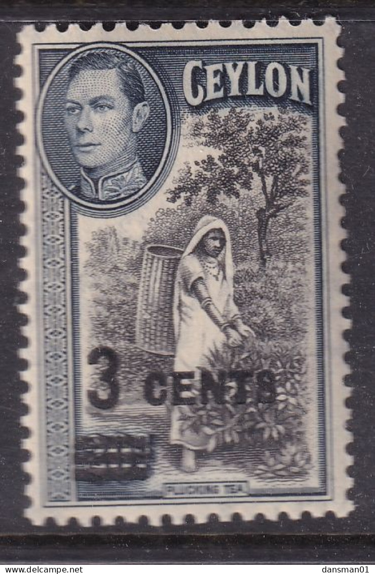 Ceylon 1941 3 Cents Ovpt Sc 291 Mint Never Hinged (toned Gum) - Ceylon (...-1947)