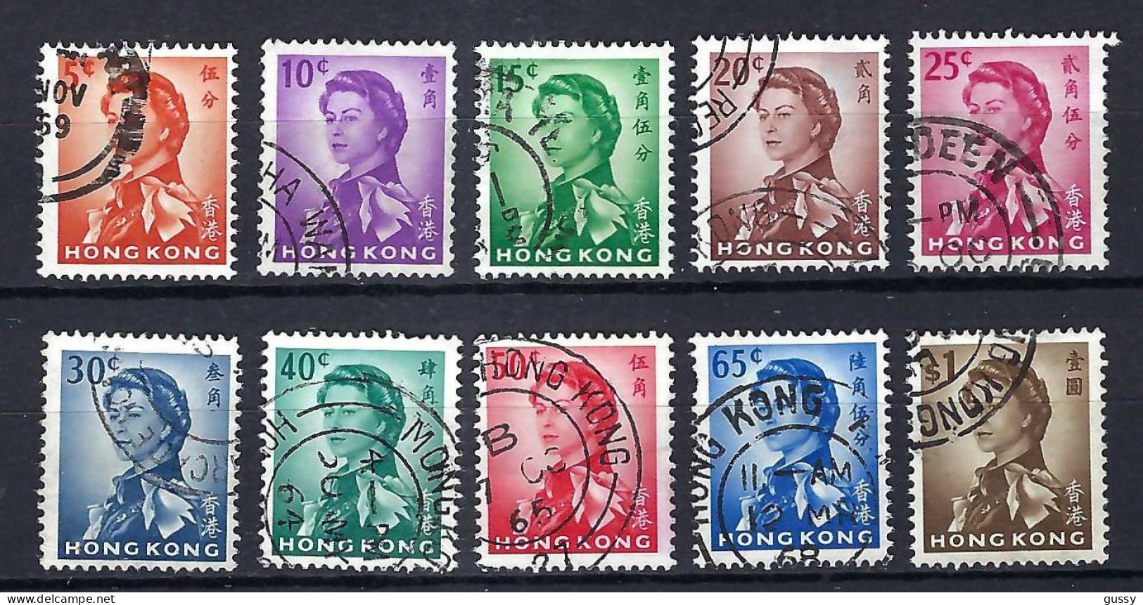 HONG KONG Ca.1970-96: Lot D' Obl. - Used Stamps