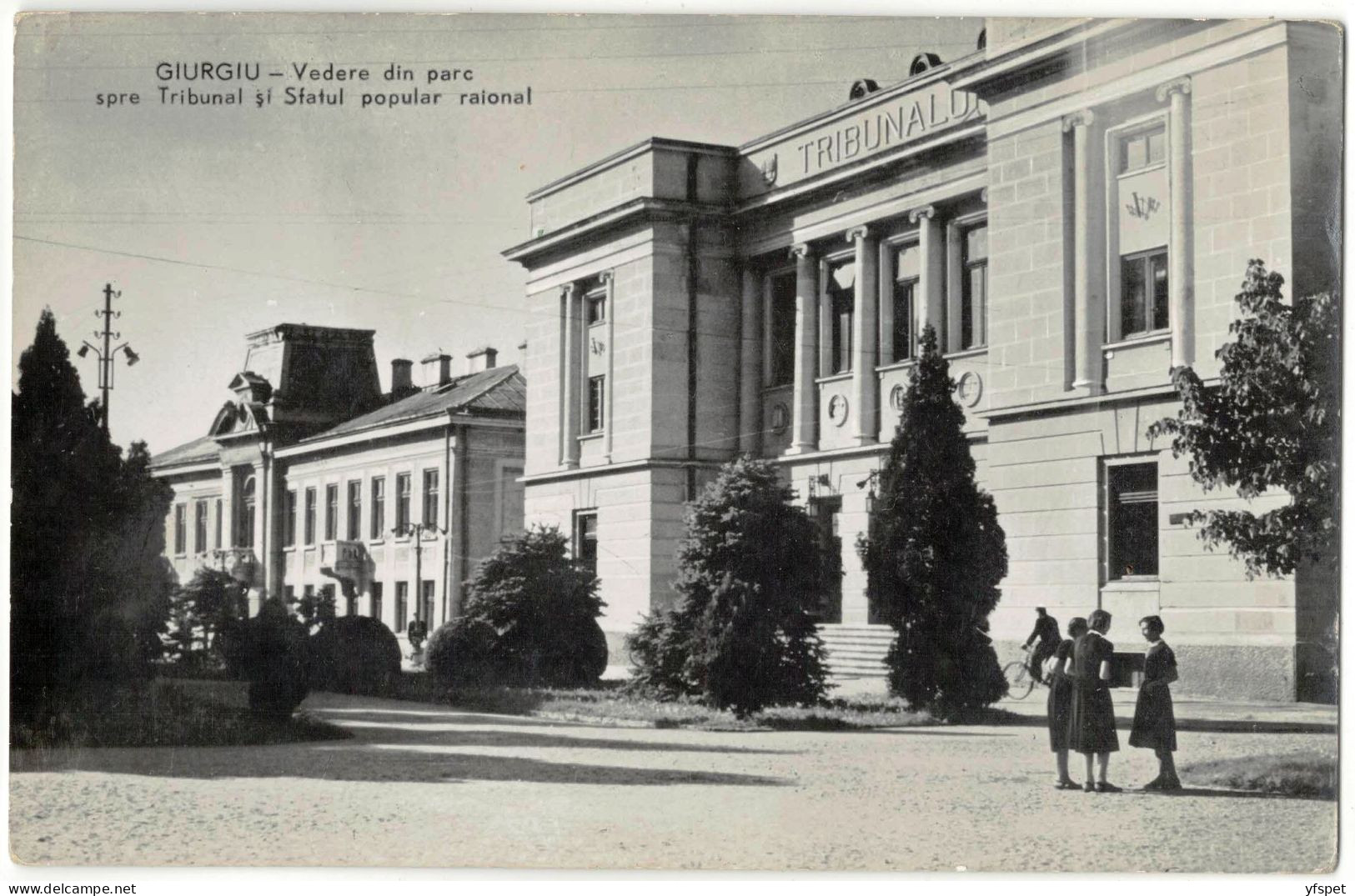 Giurgiu - View Of The Park And Of The Regional Courts Of Law - Rumania