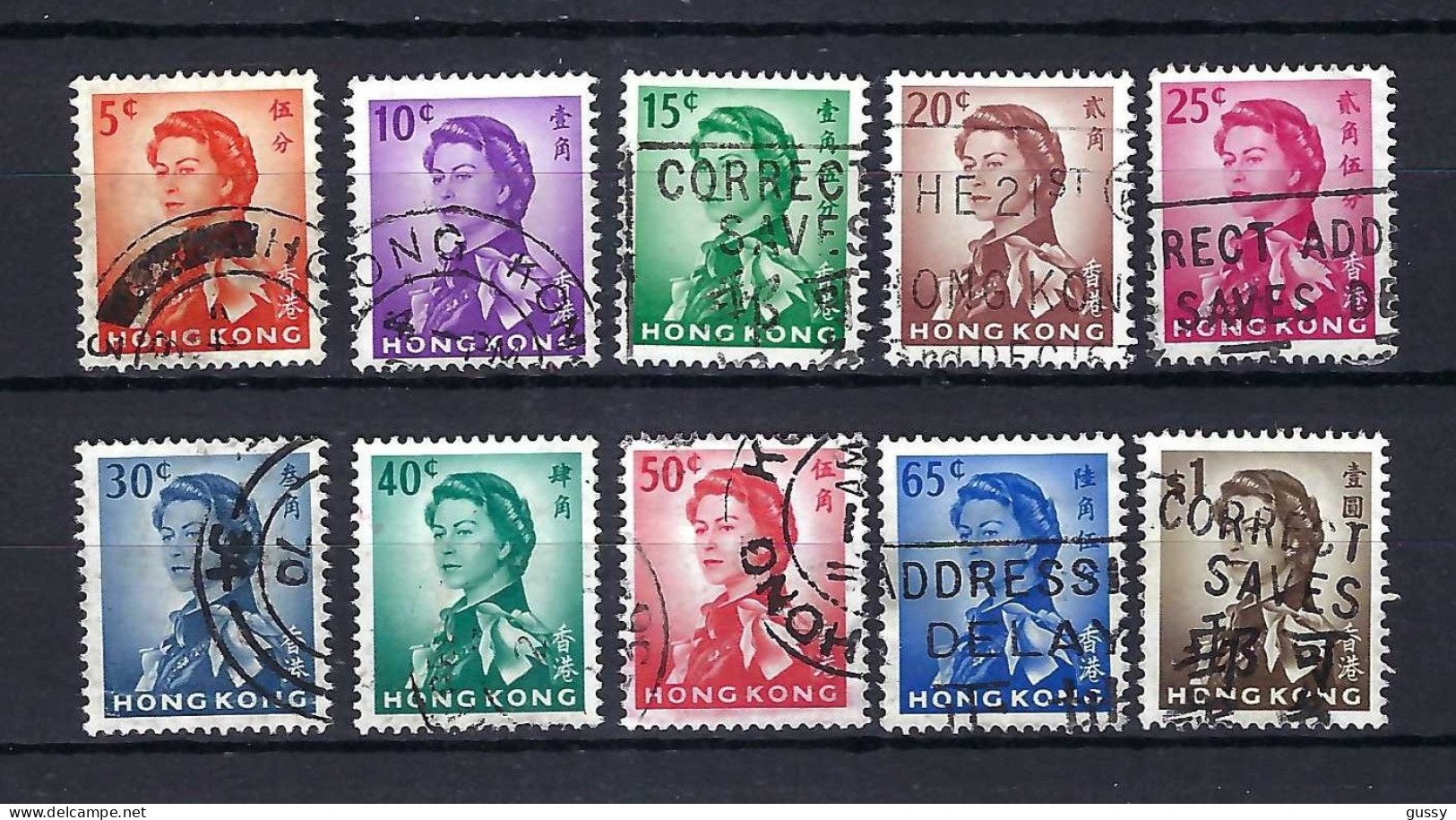 HONG KONG Ca.1970-96: Lot D' Obl. - Used Stamps