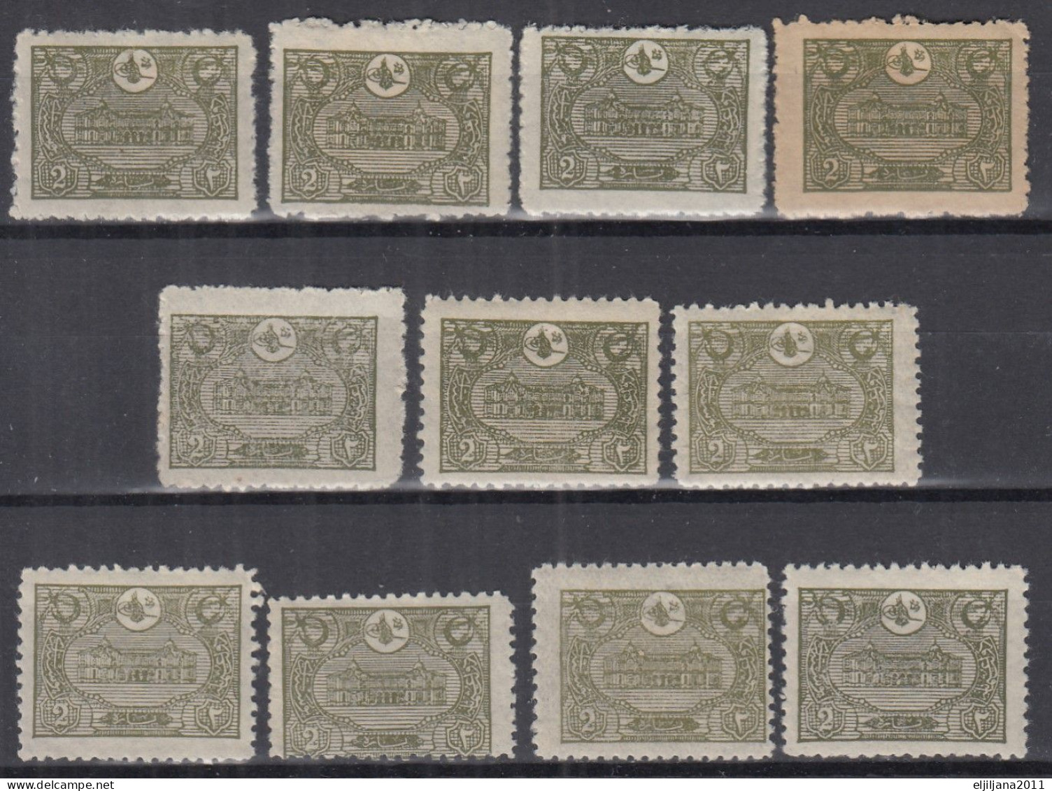 ⁕ Turkey 1913 ⁕ Ottoman Empire /  Main Post Office Constantinople 2 Pa. Mi.212 ⁕ 11v MH & MNH - Neufs