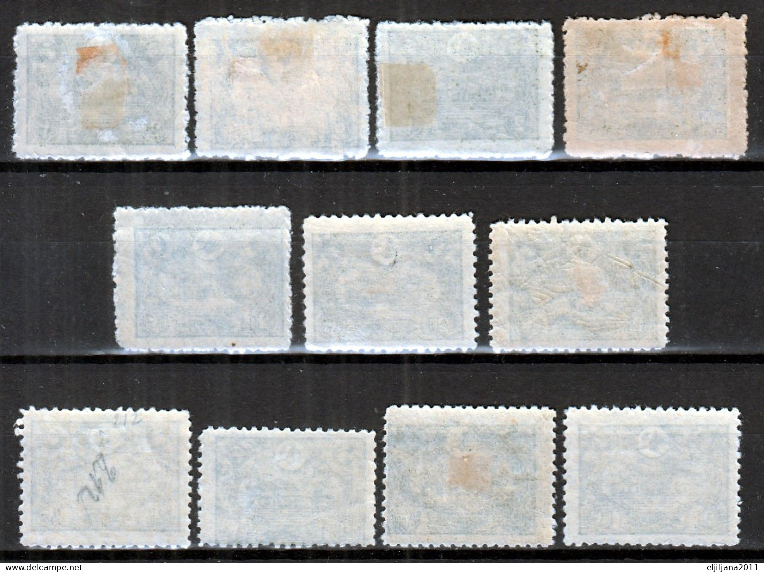 ⁕ Turkey 1913 ⁕ Ottoman Empire /  Main Post Office Constantinople 2 Pa. Mi.212 ⁕ 11v MH & MNH - Unused Stamps
