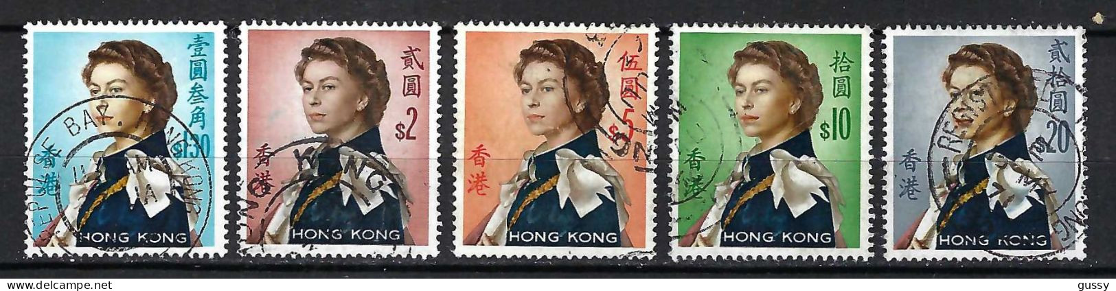 HONG KONG Ca.1970-96: Lot D' Obl. - Used Stamps