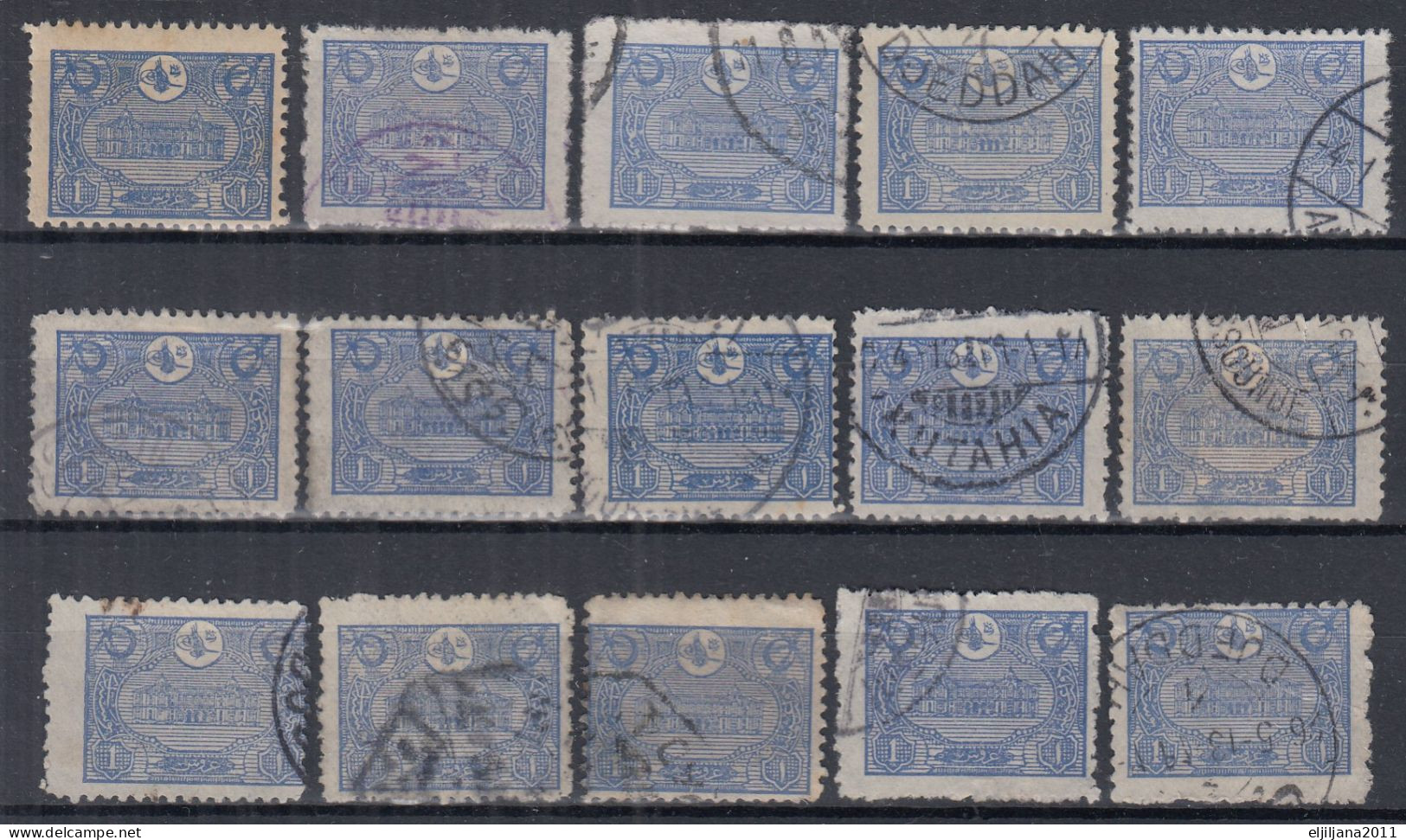 ⁕ Turkey 1913 ⁕ Ottoman Empire /  Main Post Office Constantinople 1 Pia. Mi.212 ⁕ 15v Used - Usados