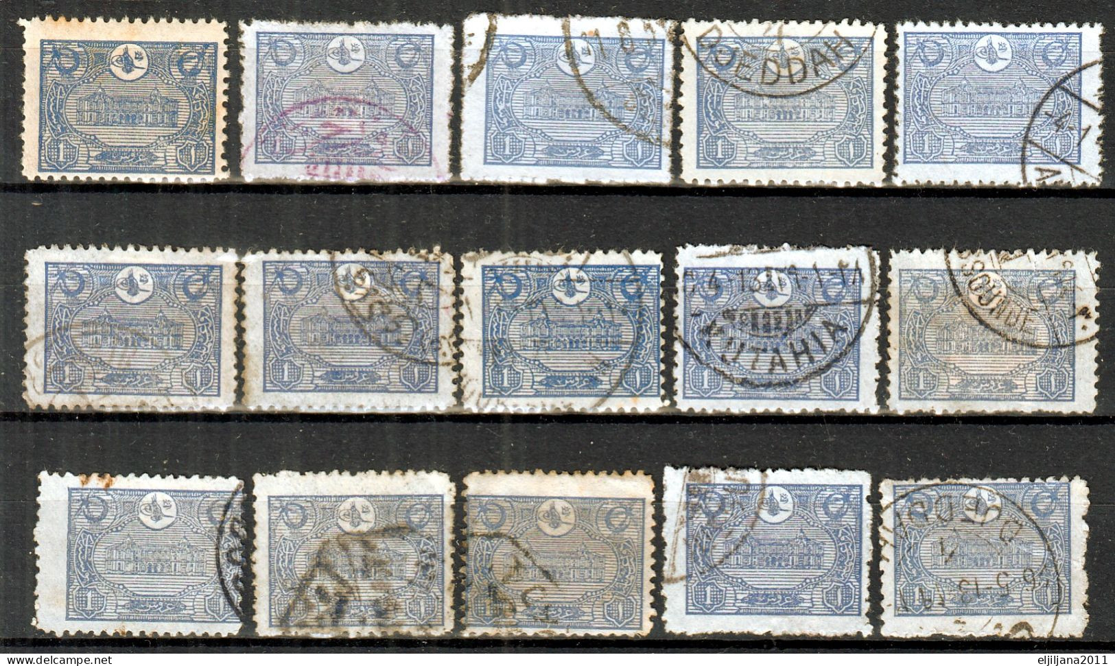 ⁕ Turkey 1913 ⁕ Ottoman Empire /  Main Post Office Constantinople 1 Pia. Mi.212 ⁕ 15v Used - Oblitérés