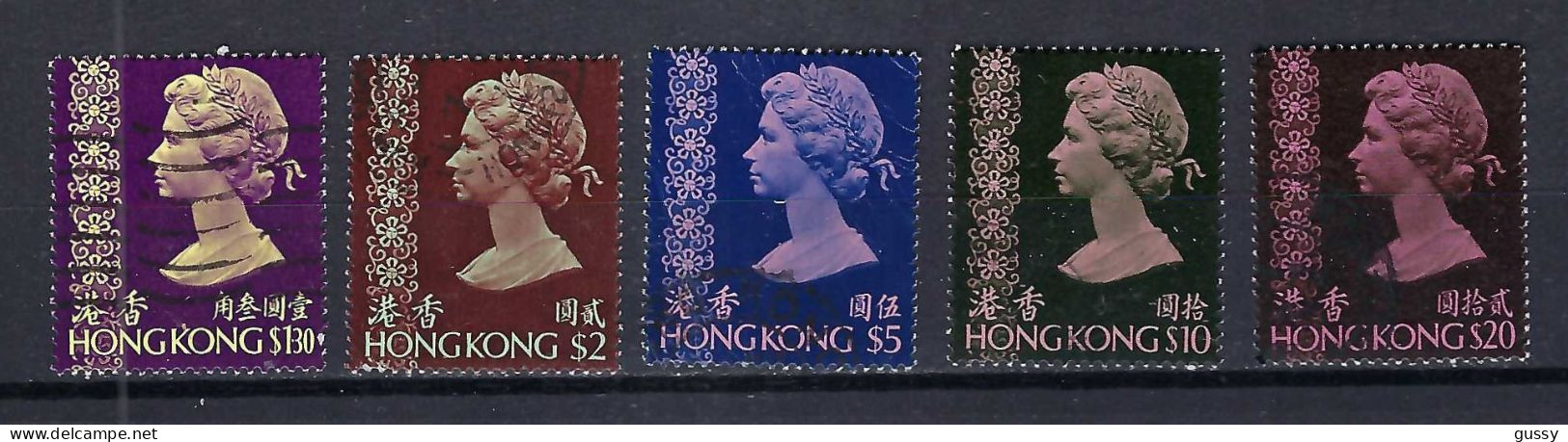 HONG KONG Ca.1970-96: Lot D' Obl. - Gebruikt