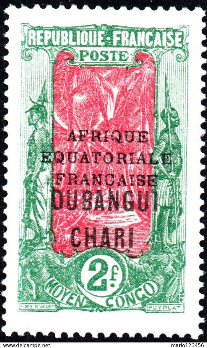 UBANGI-SHARI, FLORA, PALME DA COCCO, 1924, NUOVI (MLH*) Mi:FR-OU 59, Scott:FR-OU 71, Yt:FR-OU 61 - Ungebraucht