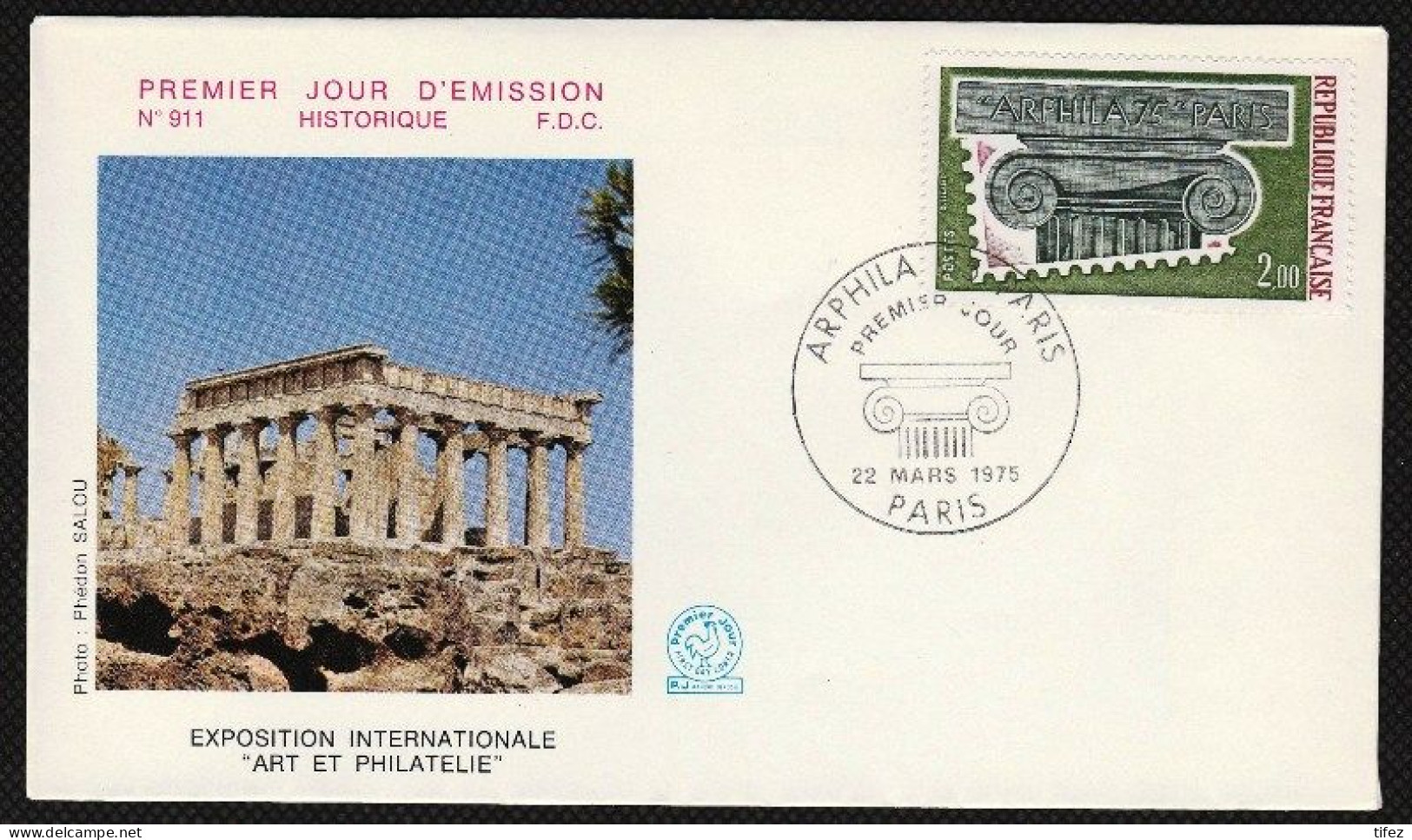 FDC/France/Année 1975 - N°1831 : ARPHILA75 PARIS - 1970-1979