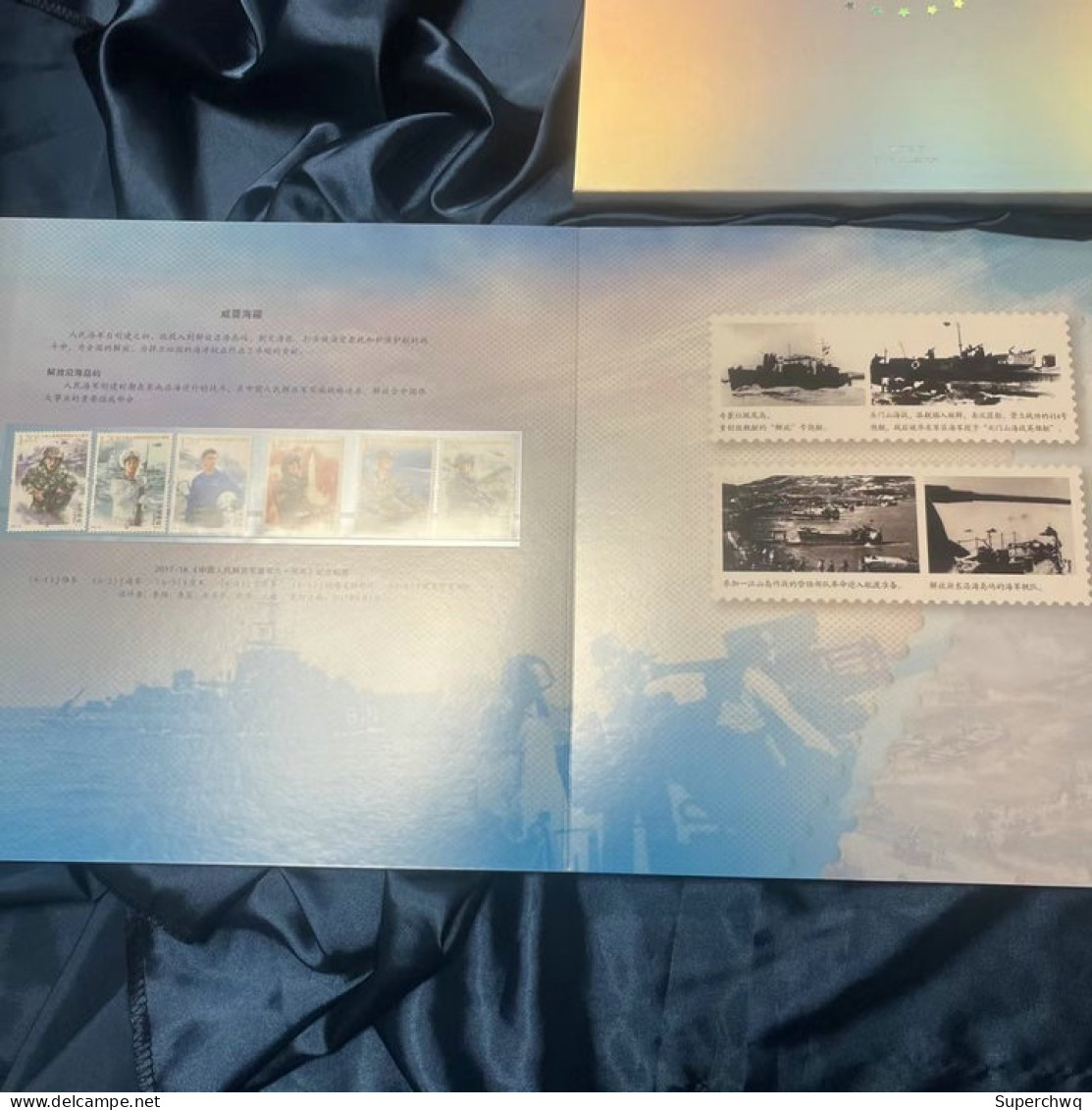 China MNH MS，2024-5 "The Great Wall at Sea -75th Anniversary of the Founding of the Navy" Commemorative Album