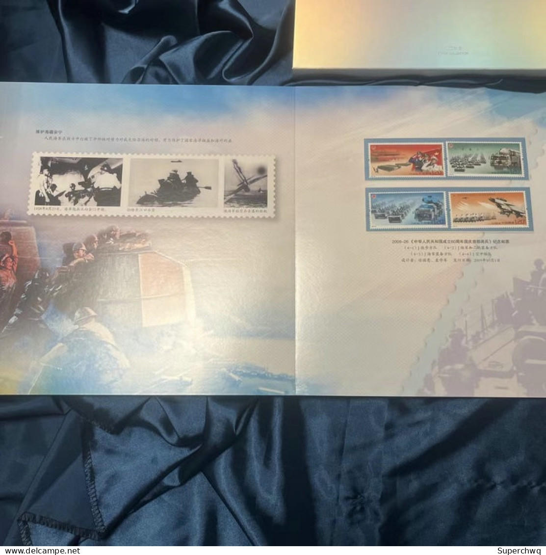 China MNH MS，2024-5 "The Great Wall at Sea -75th Anniversary of the Founding of the Navy" Commemorative Album