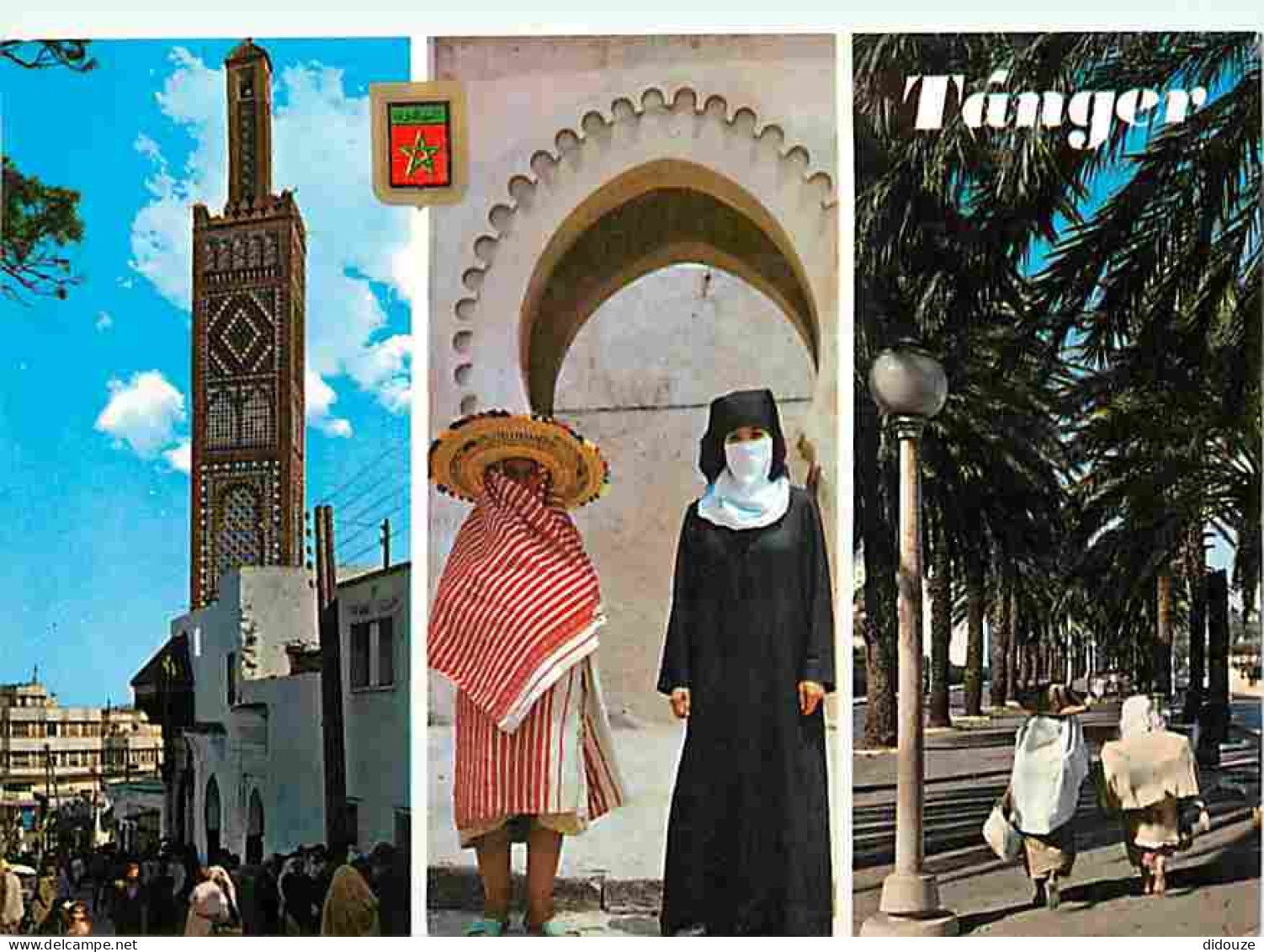 Maroc - Tanger - Multivues - Carte Neuve - CPM - Voir Scans Recto-Verso - Tanger