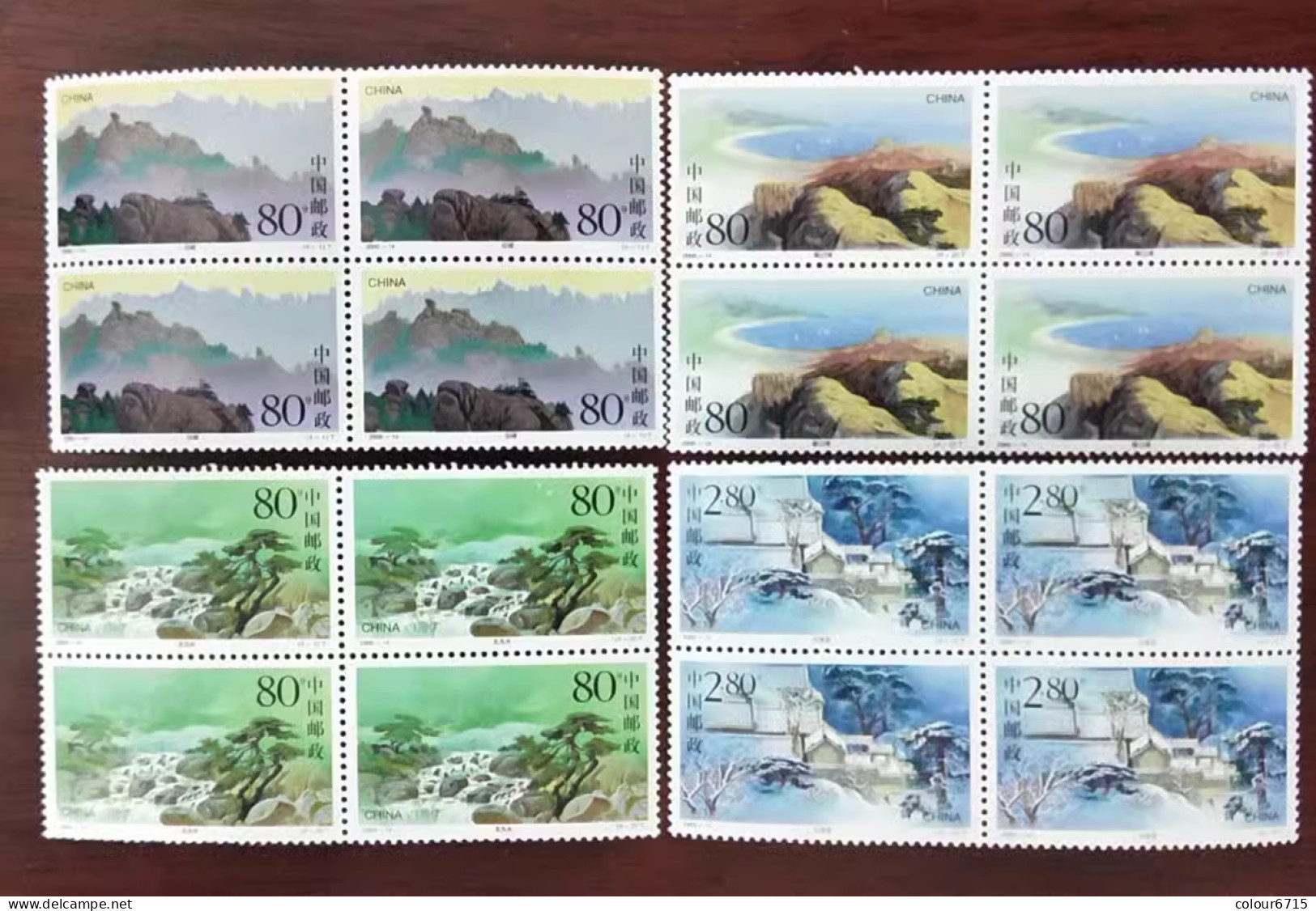 China 2000/2000-14 Landscapes Of Laoshan Mountain Stamps 4v Block Of 4 MNH - Ungebraucht